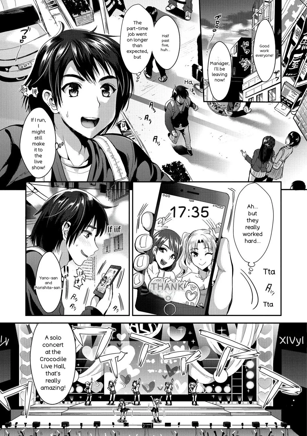Junjou Bitch Harem - Innocent Bitch Harem - Page 76