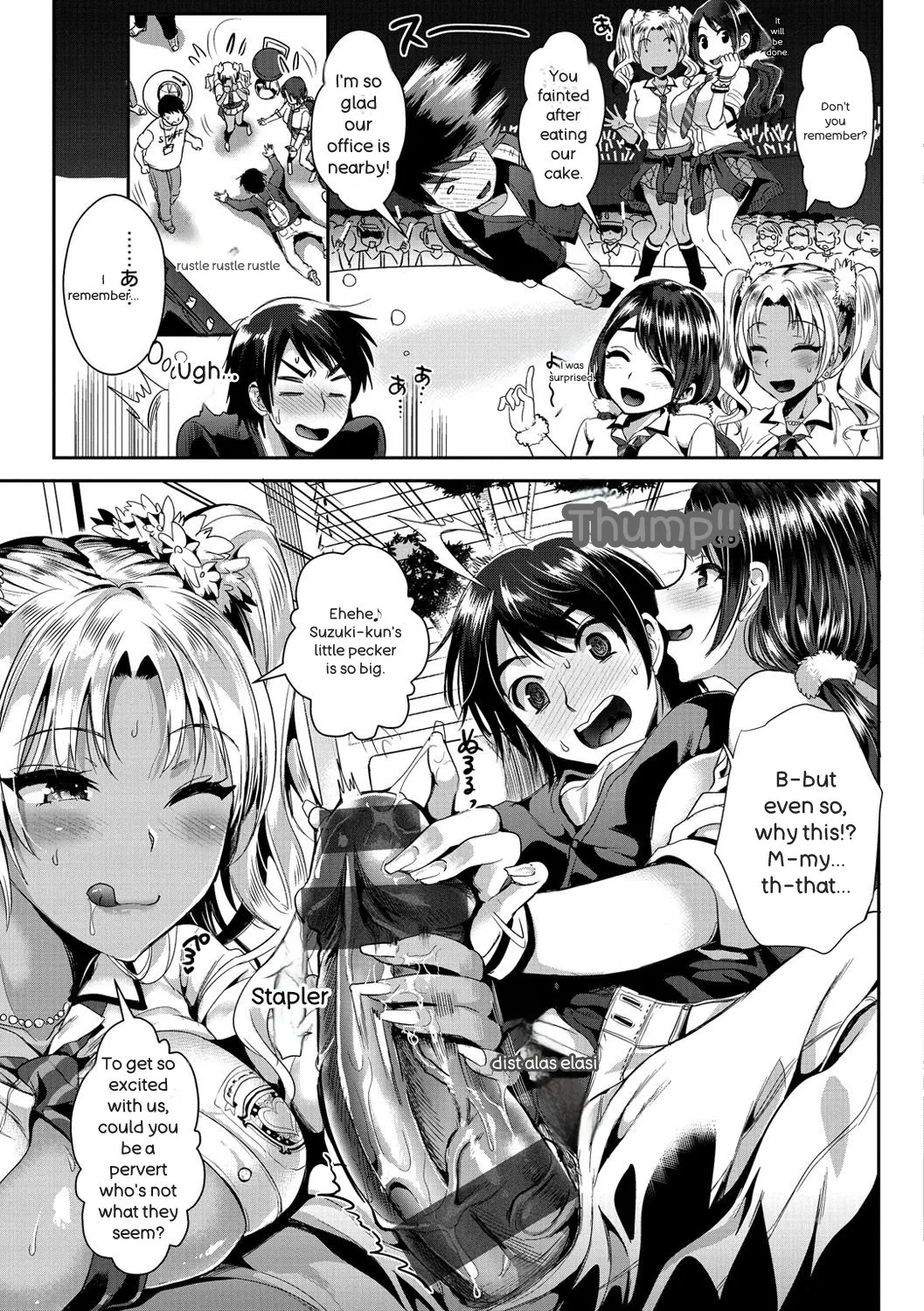 Junjou Bitch Harem - Innocent Bitch Harem - Page 84
