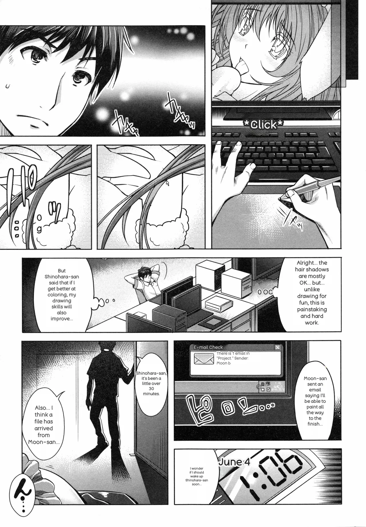 Eroge Kanojo - Erotic Game Girlfriend - Page 16