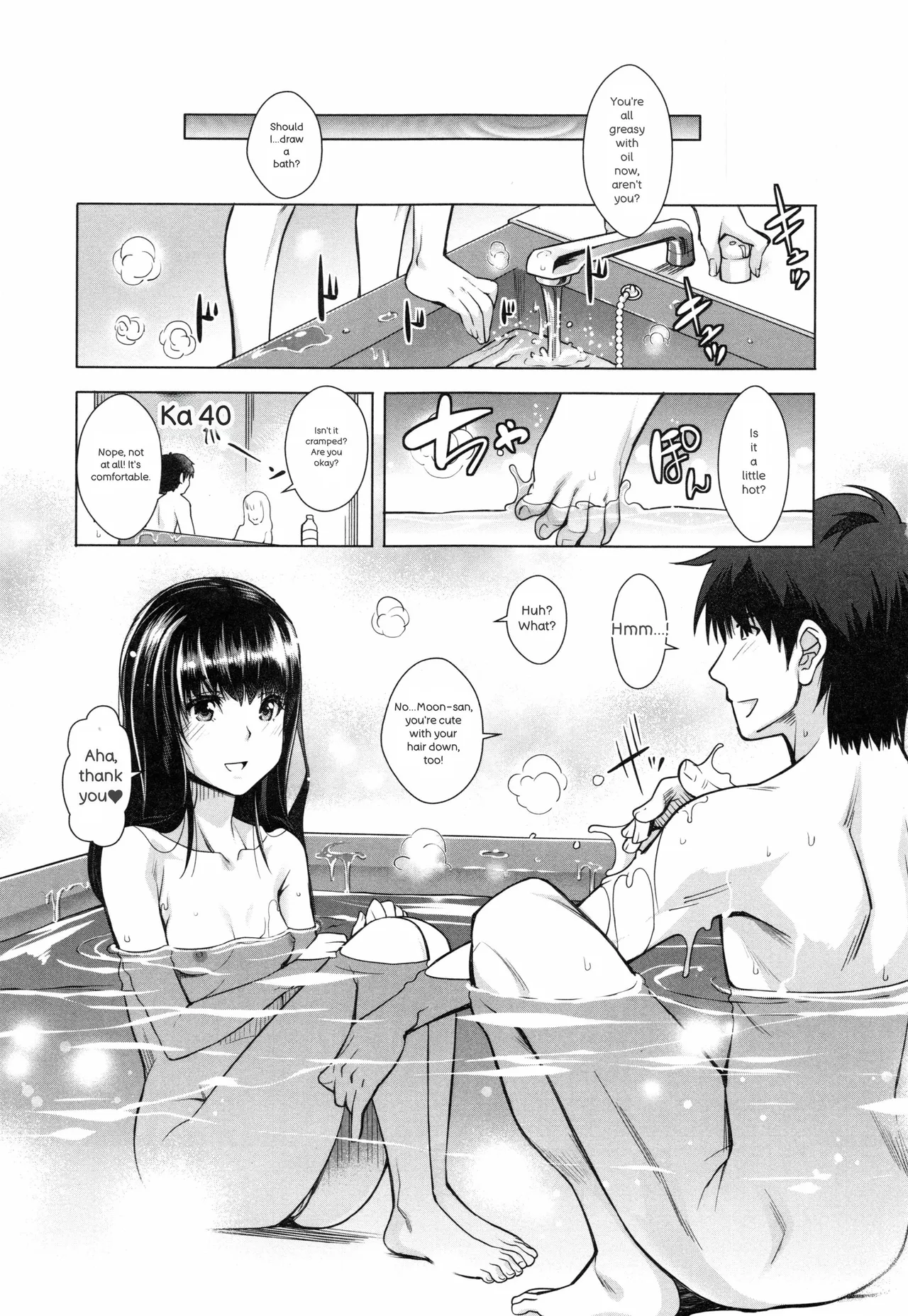 Page 167 of [Sawajiri Merou] Eroge Kanojo - Erotic Game Girlfriend [英訳]