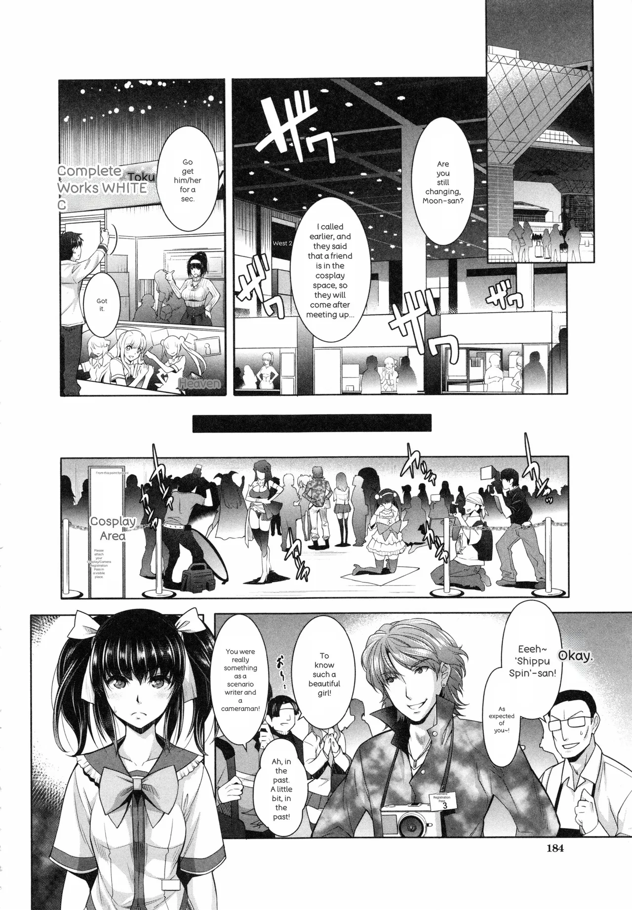 Eroge Kanojo - Erotic Game Girlfriend - Page 195