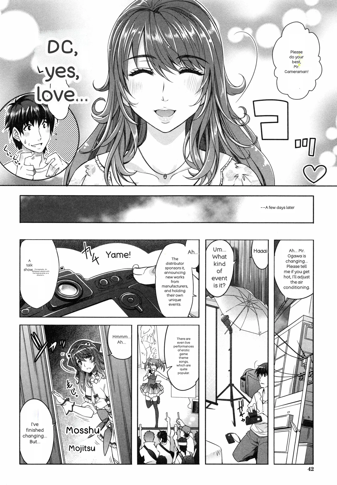 Eroge Kanojo - Erotic Game Girlfriend - Page 46