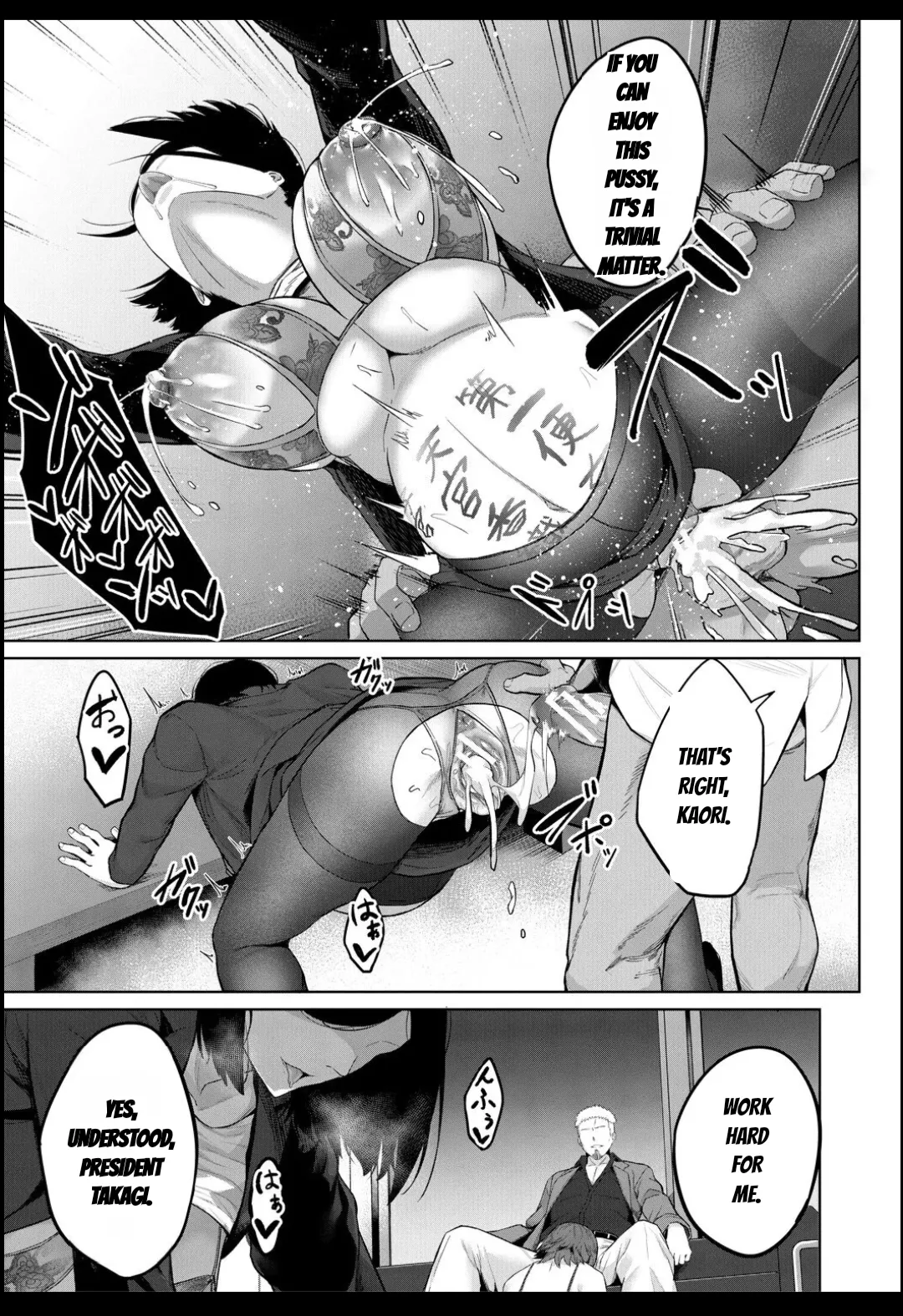 Karada no kioku (elite nikubenki kaori) + prologue - Page 172