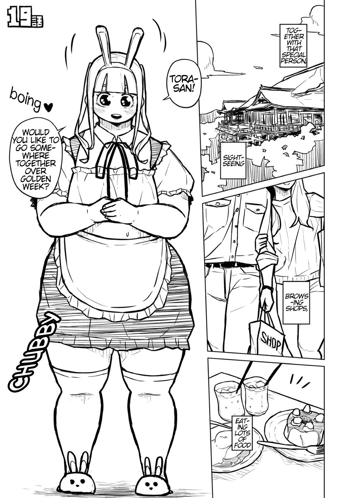 Tutor and chubby student - Page 73