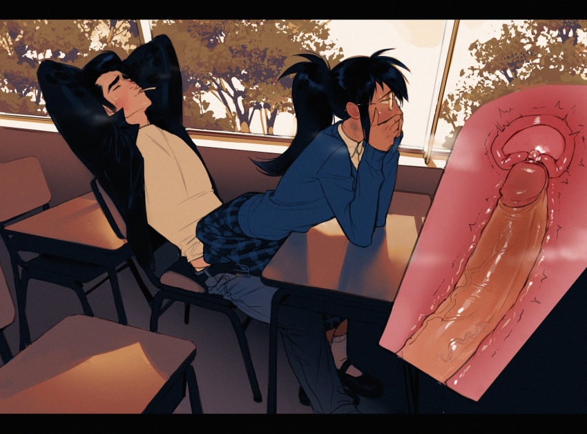 favorites 1.0 - Page 32