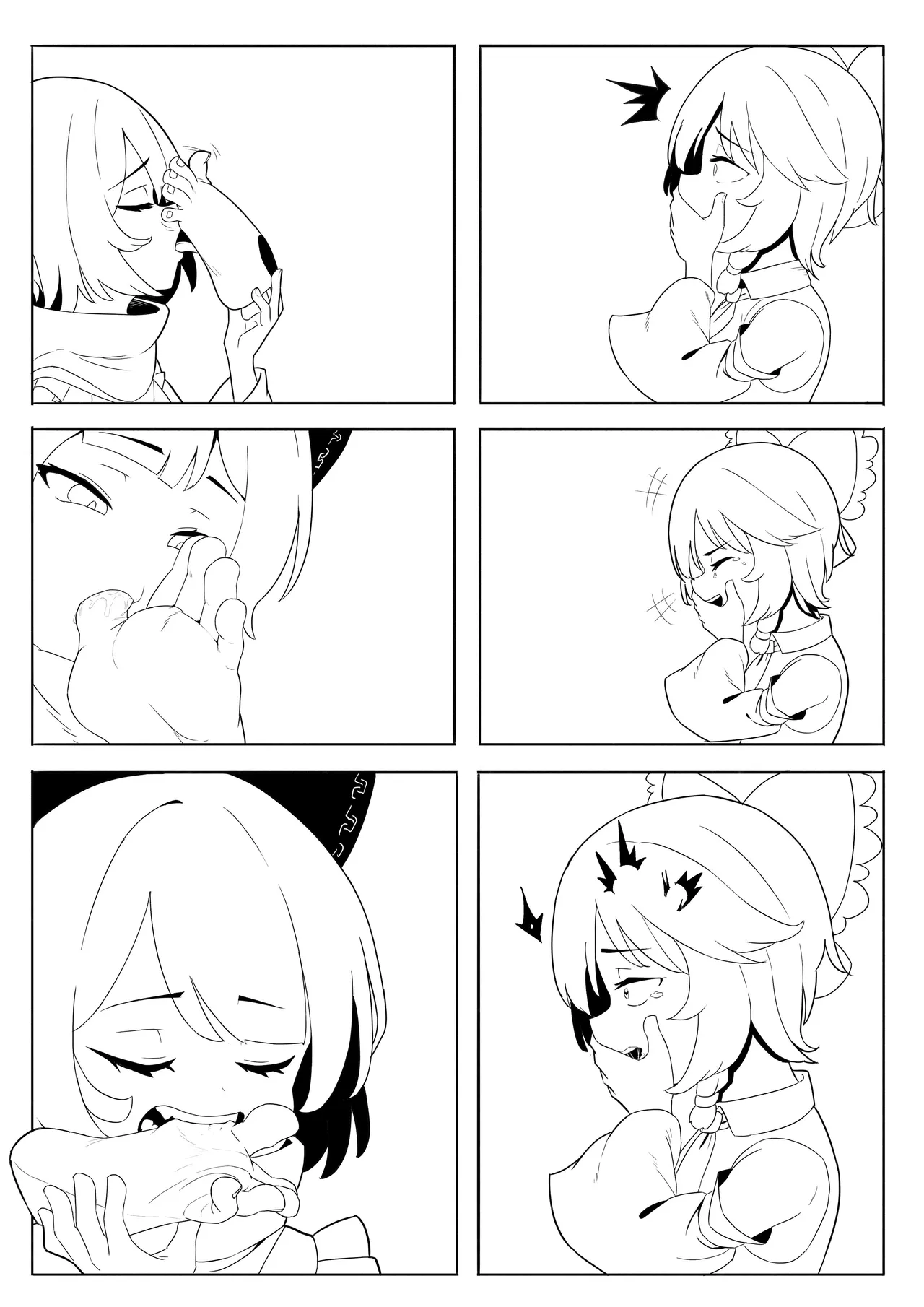 Reimu Footbox - Page 15