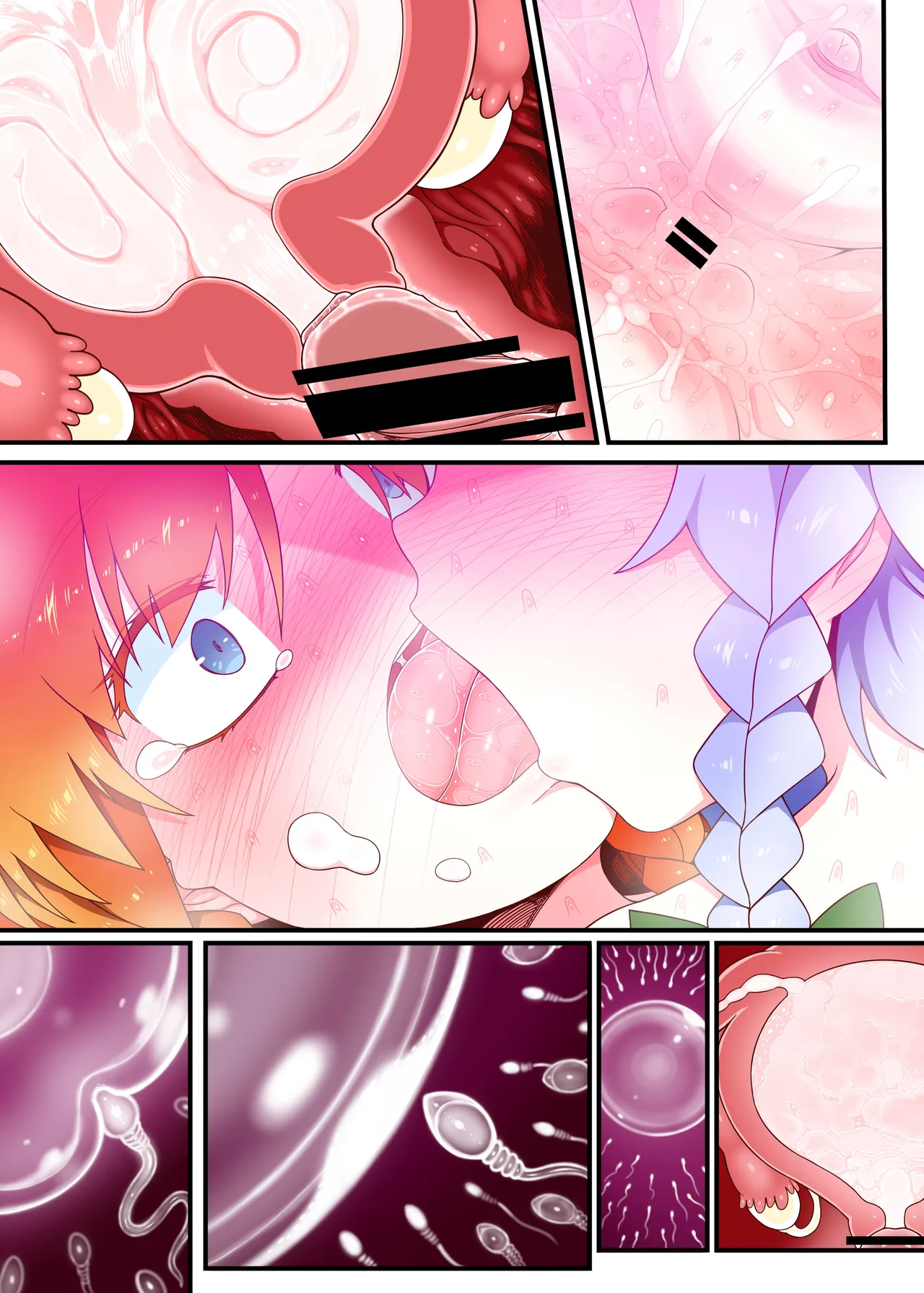 Meisaku Jyuseihen - Page 60