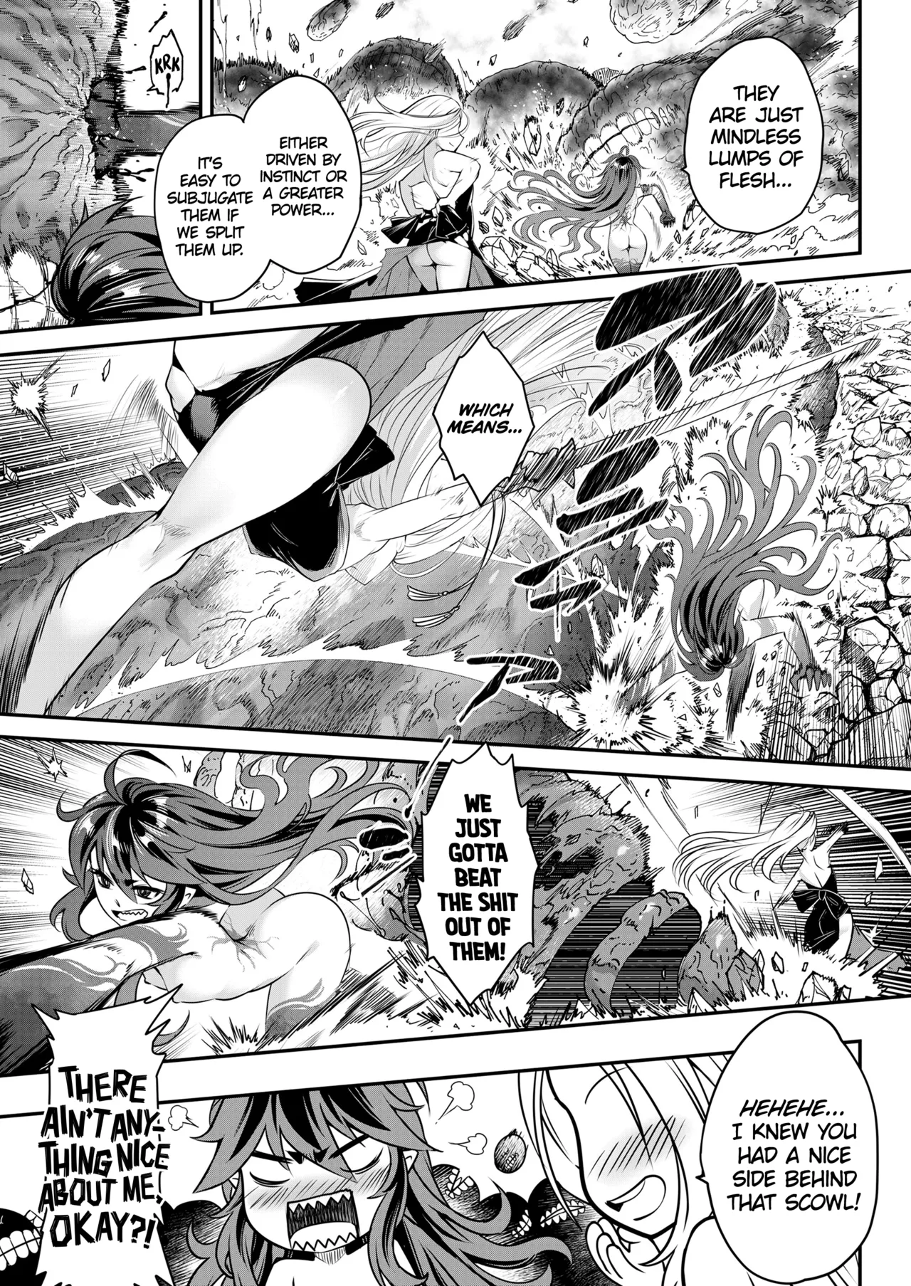 Eisei no Kagami Kouhen - Page 13