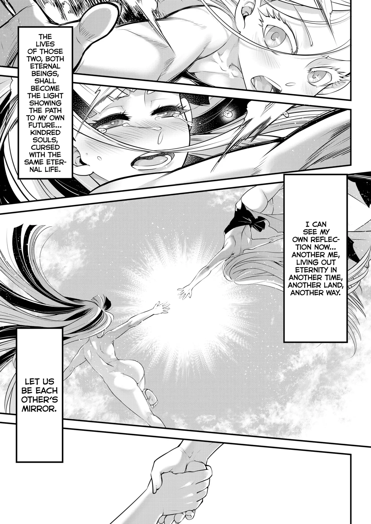 Eisei no Kagami Kouhen - Page 25