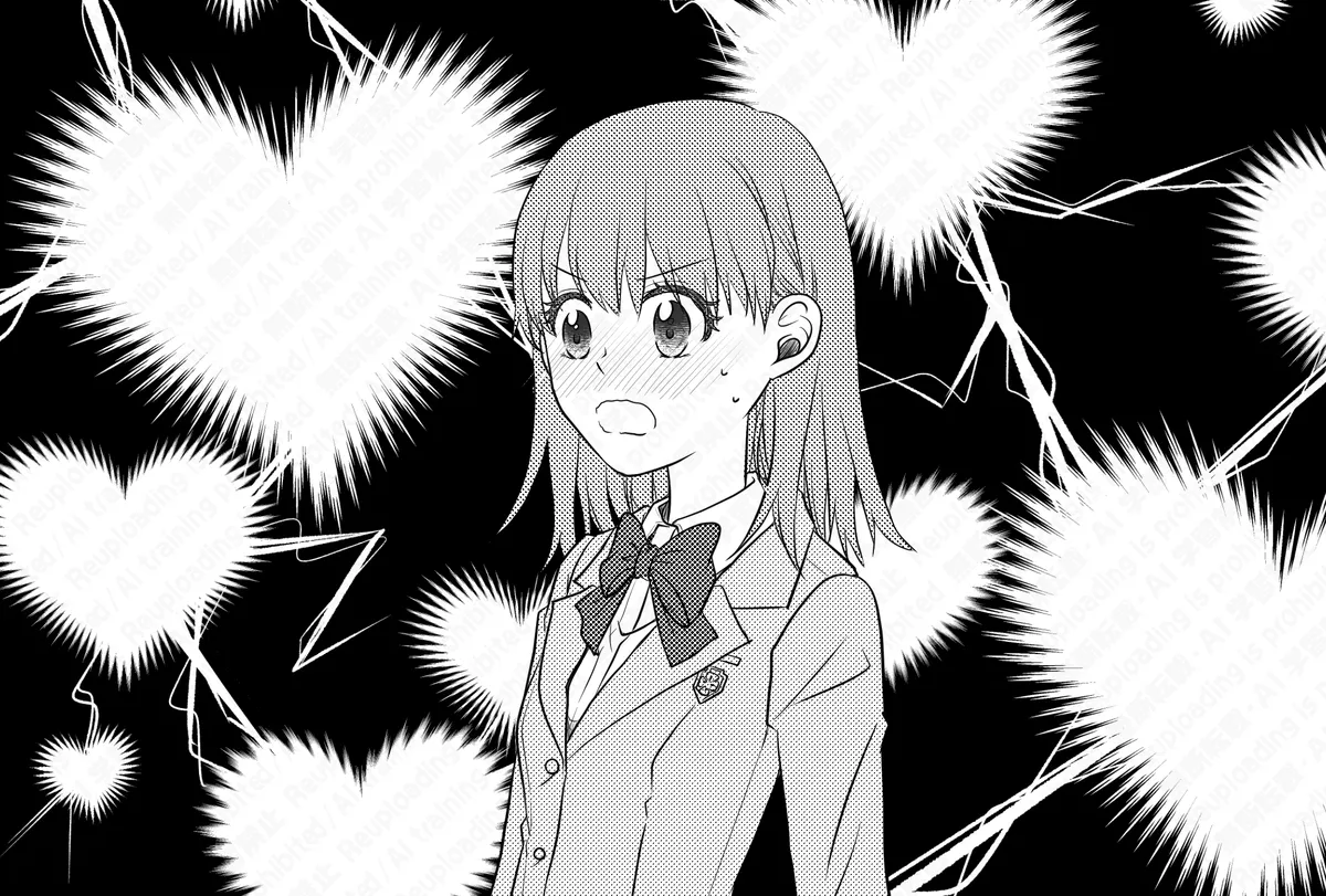 Ue Koto Tsui rogu 2026-nen ② - Page 9