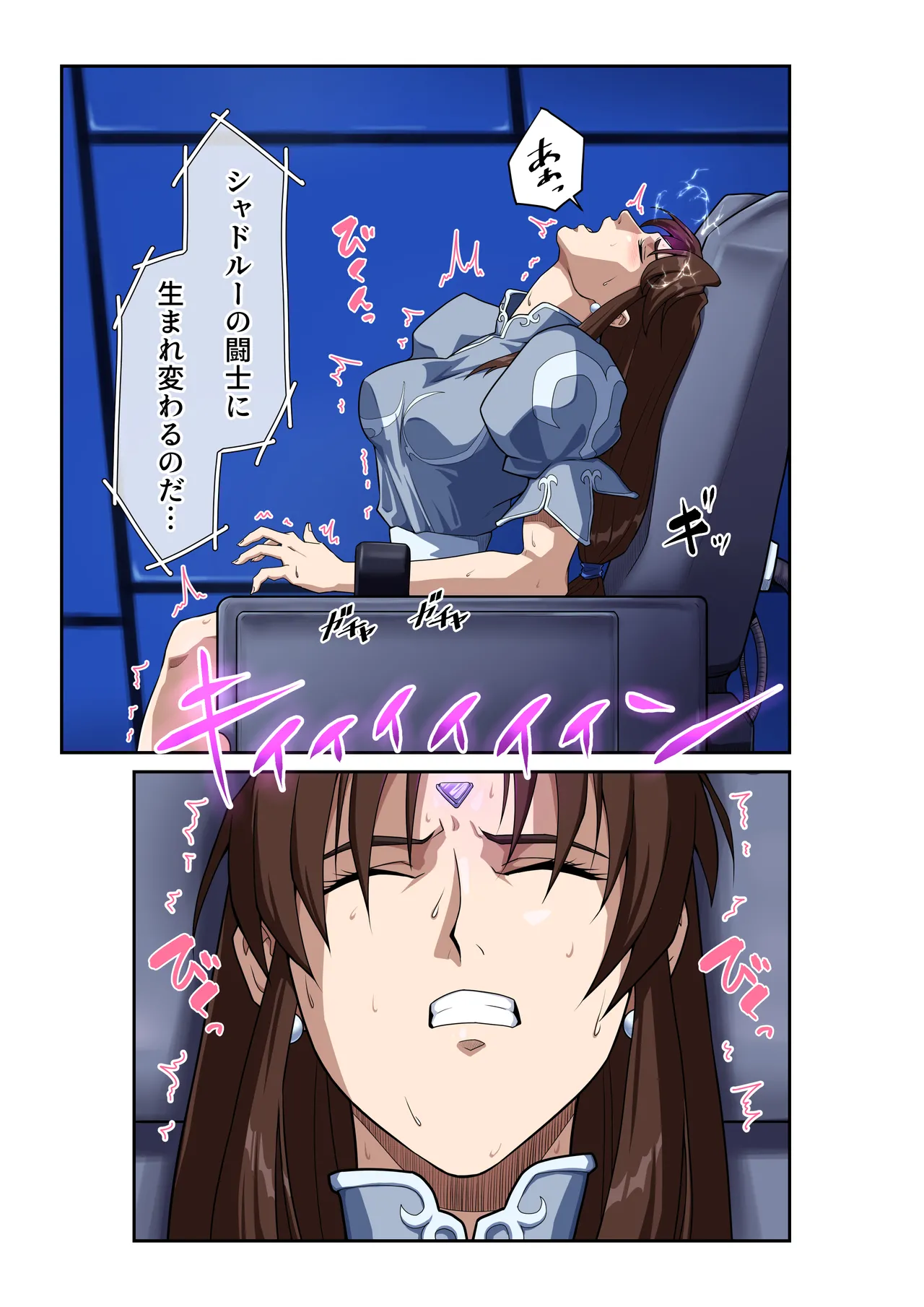Page 22 of [penpen koubou (92penpen)] Street Fighter IIV Chun-Li ga Tadoru Korekara no Monogatari Da (Street Fighter II) [Digital]