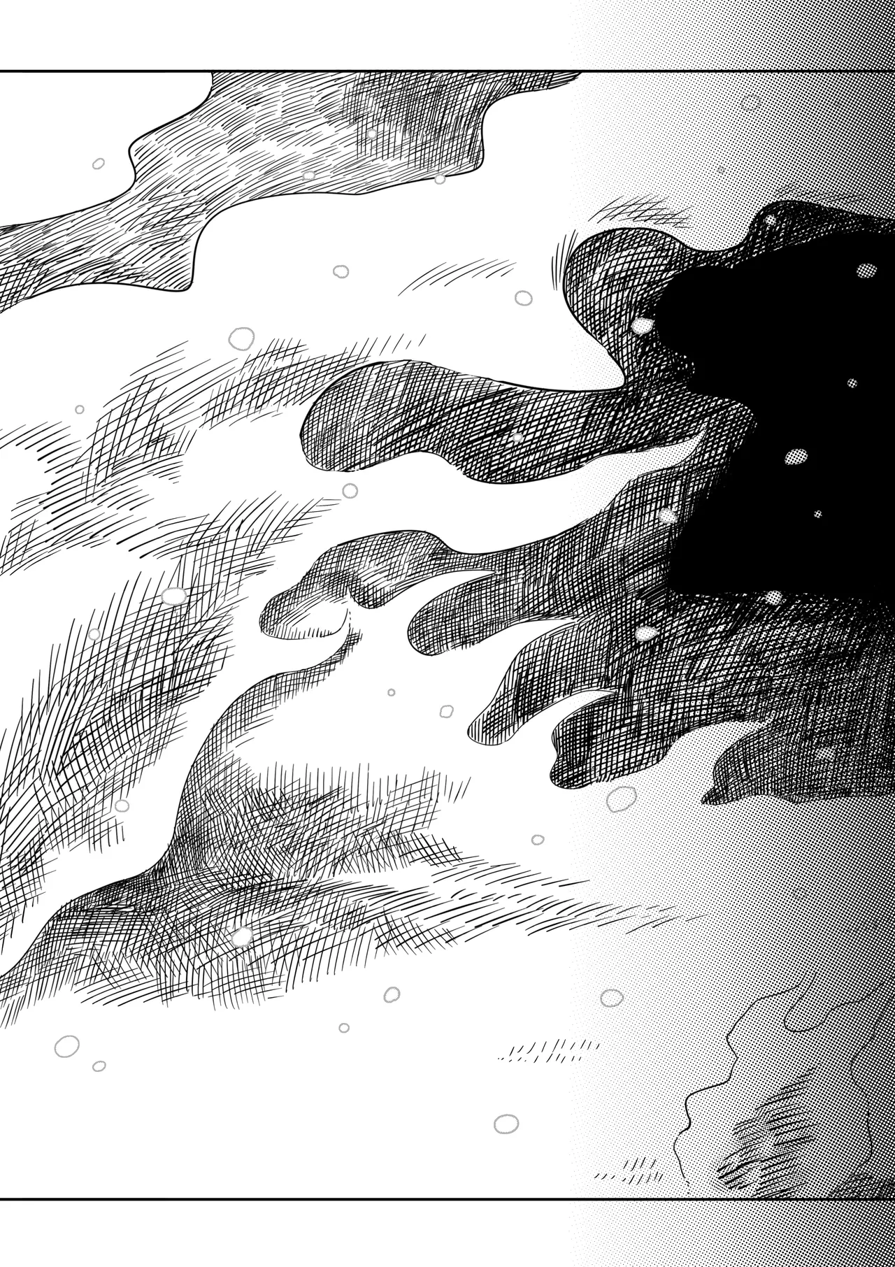 Garden - Page 67