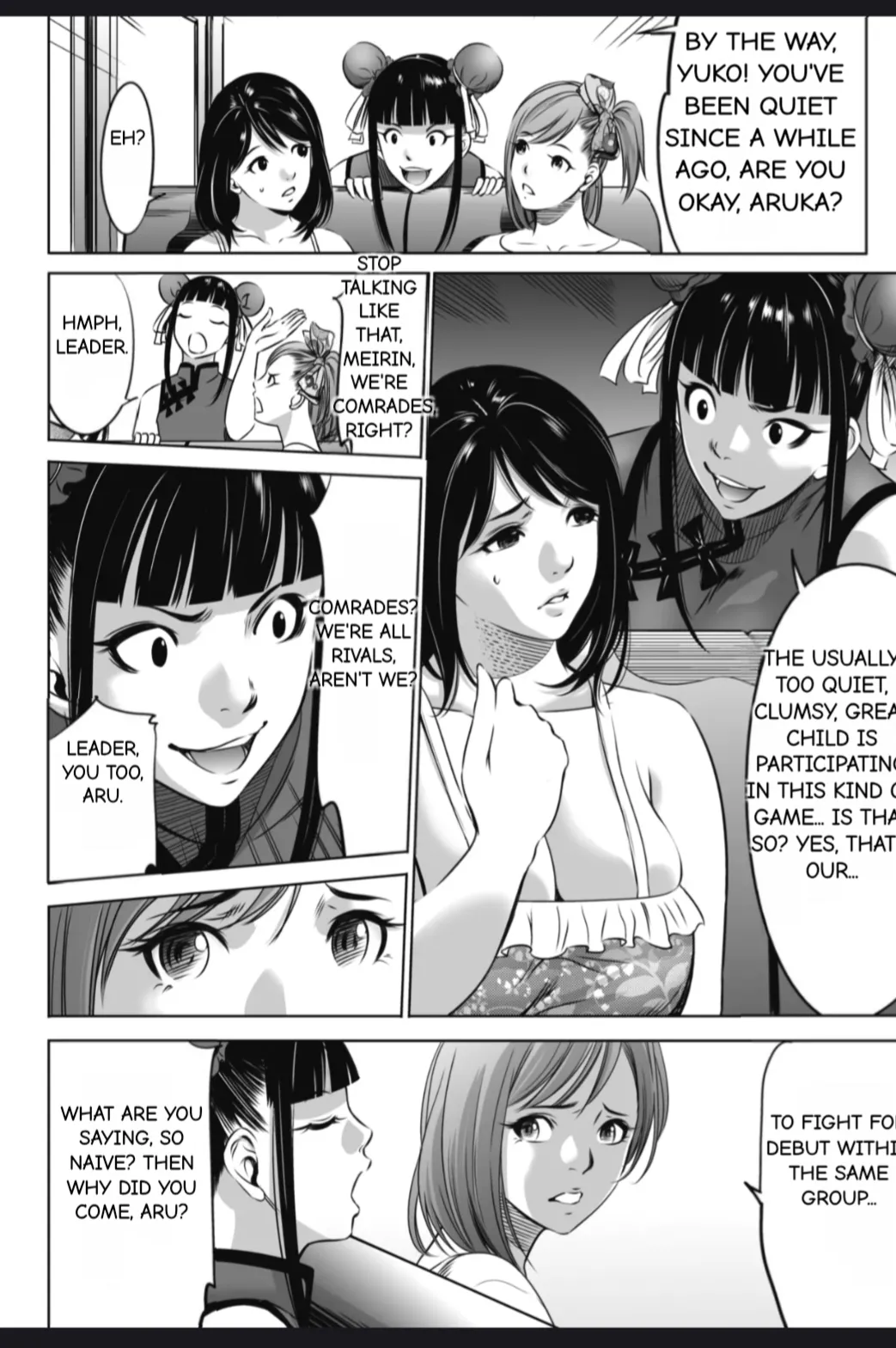 Oni Game - Page 11