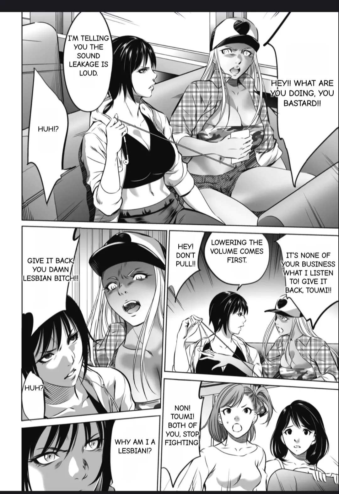 Oni Game - Page 13
