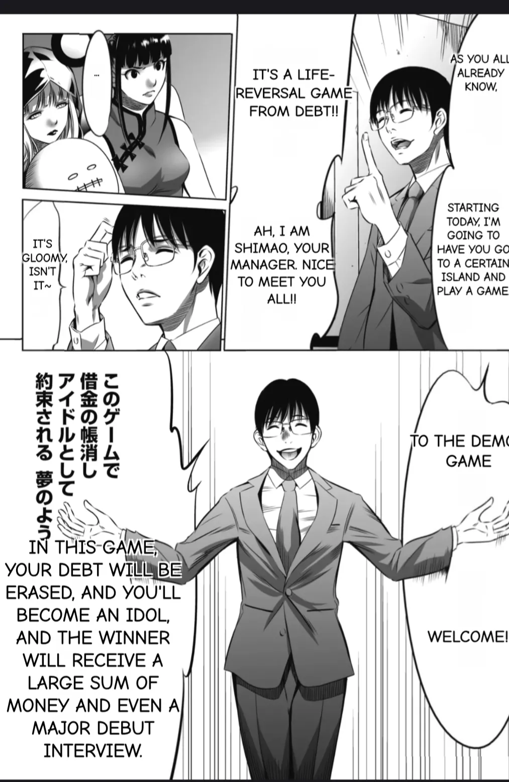 Preview page 5