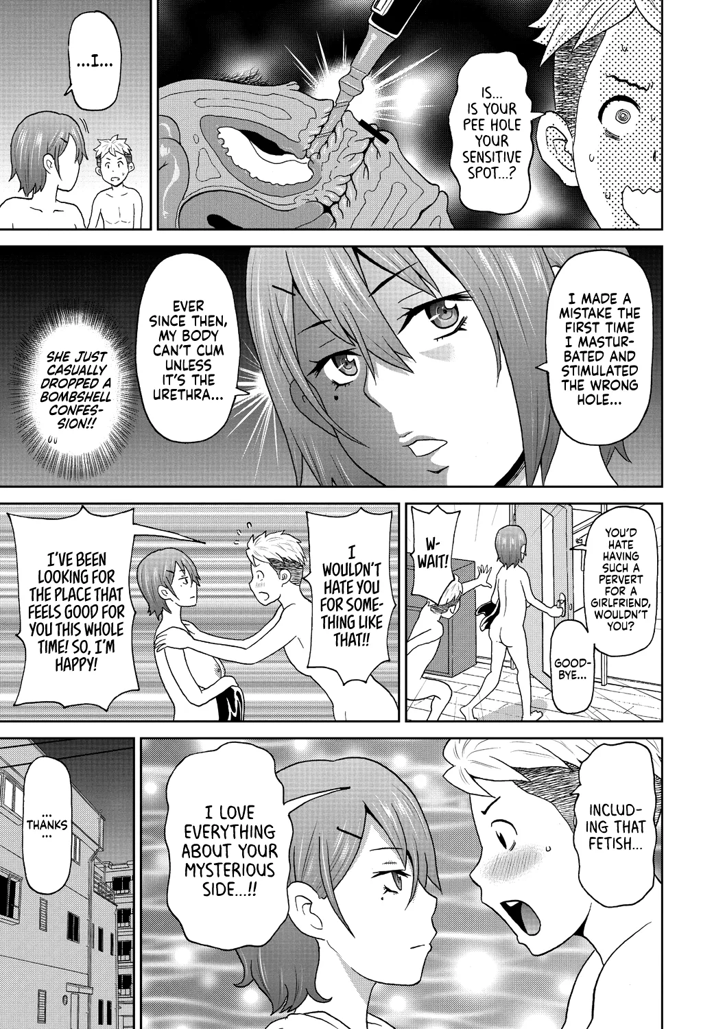 Henshin Suitchi | Transformation Switch - Page 11