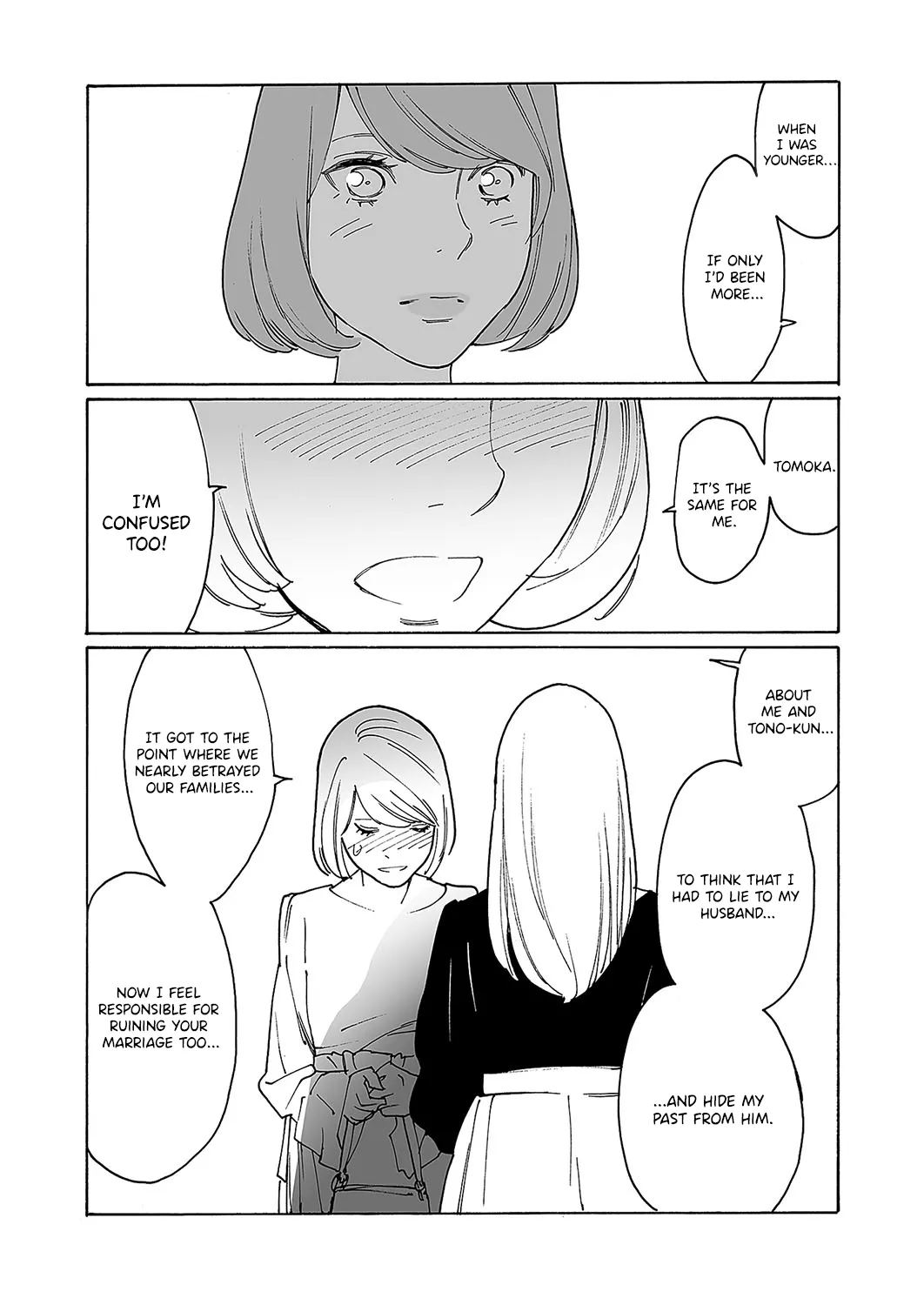 Kyuuyuu to furin shitemita - Chapter 5 - Page 24