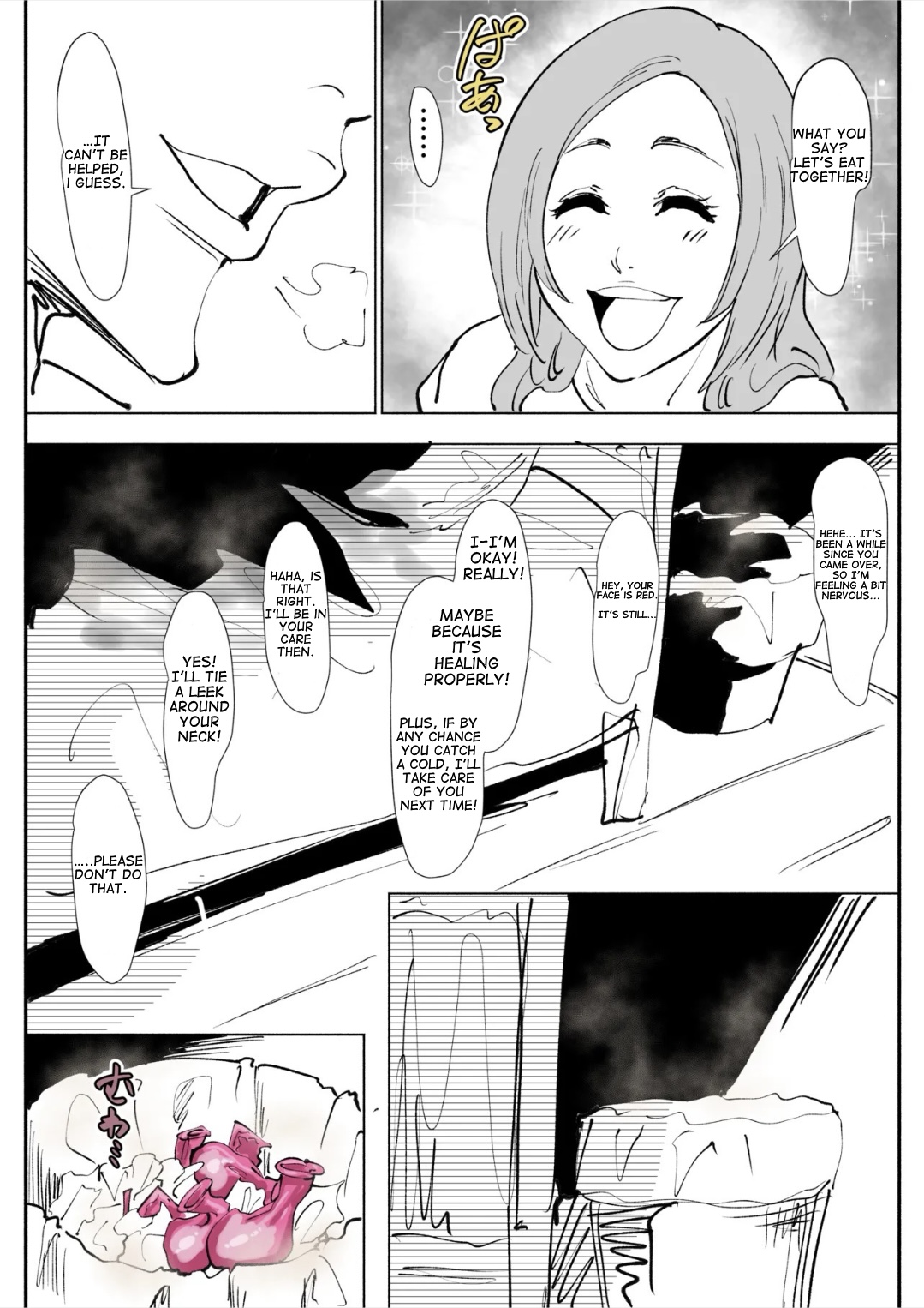 Orihime Lewd Manga - Page 14