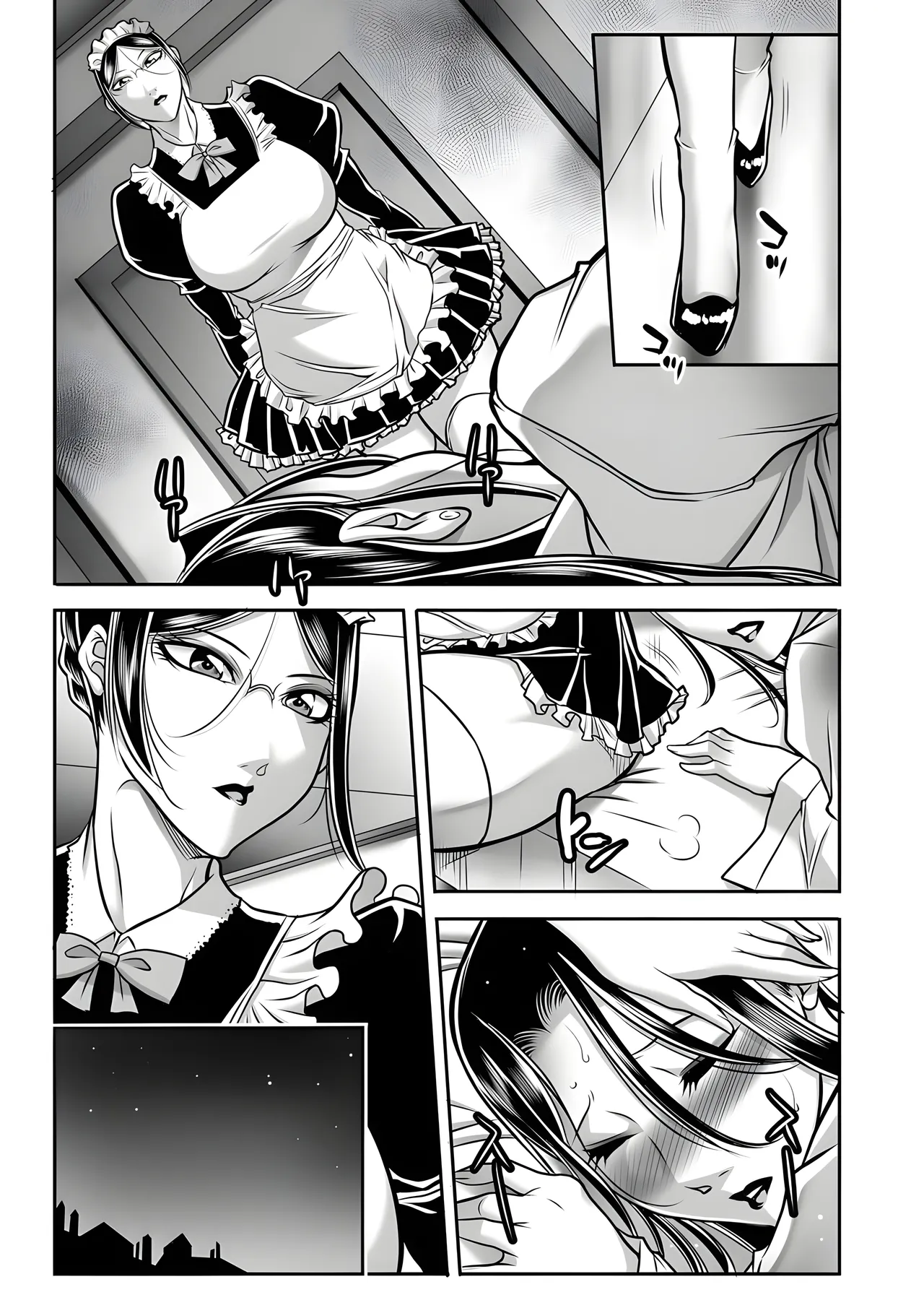 Dorei Miboujin, Saki - Page 33