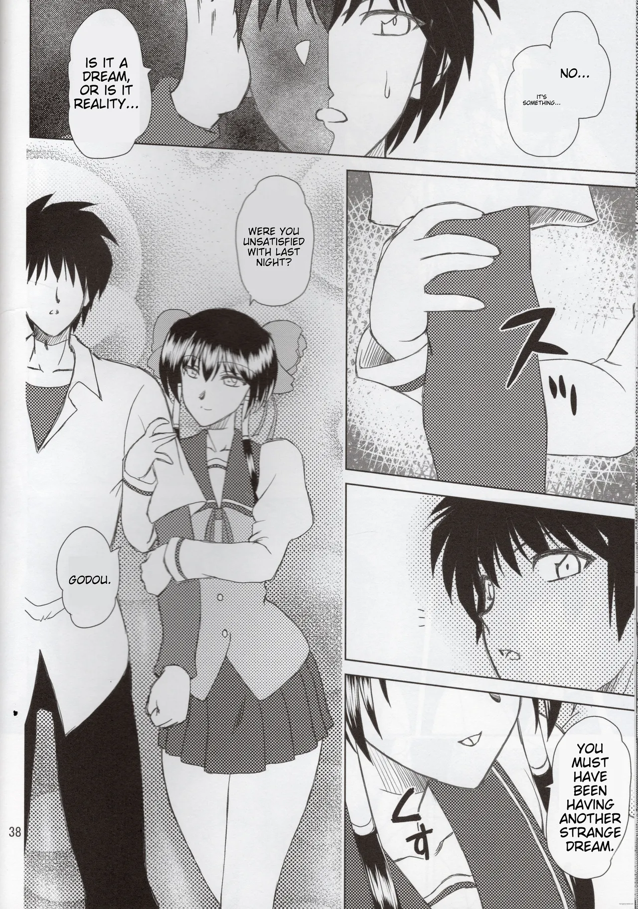 Luo Hao Fantasy Part 3 - Page 37