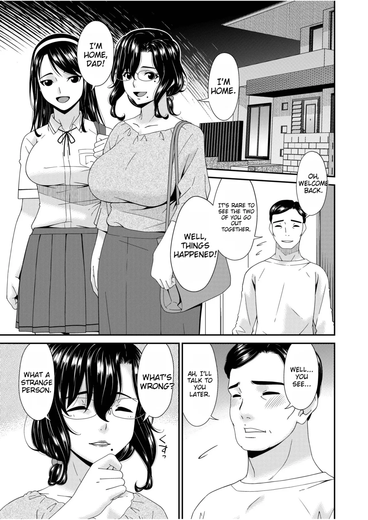 Haha to Tsuma o Yameru Toki vol. 2 - Page 17