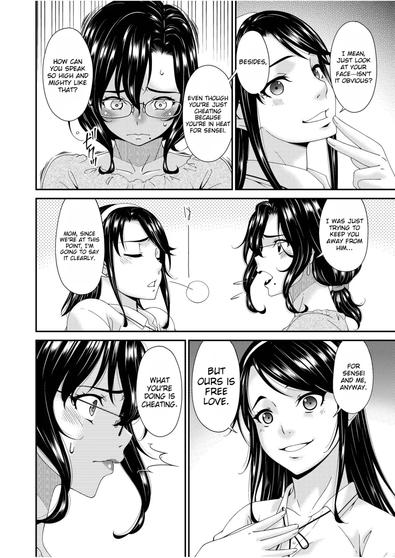 Haha to Tsuma o Yameru Toki vol. 2 - Page 20