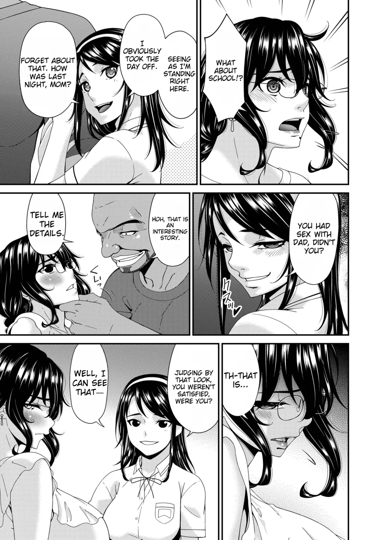 Haha to Tsuma o Yameru Toki vol. 2 - Page 47