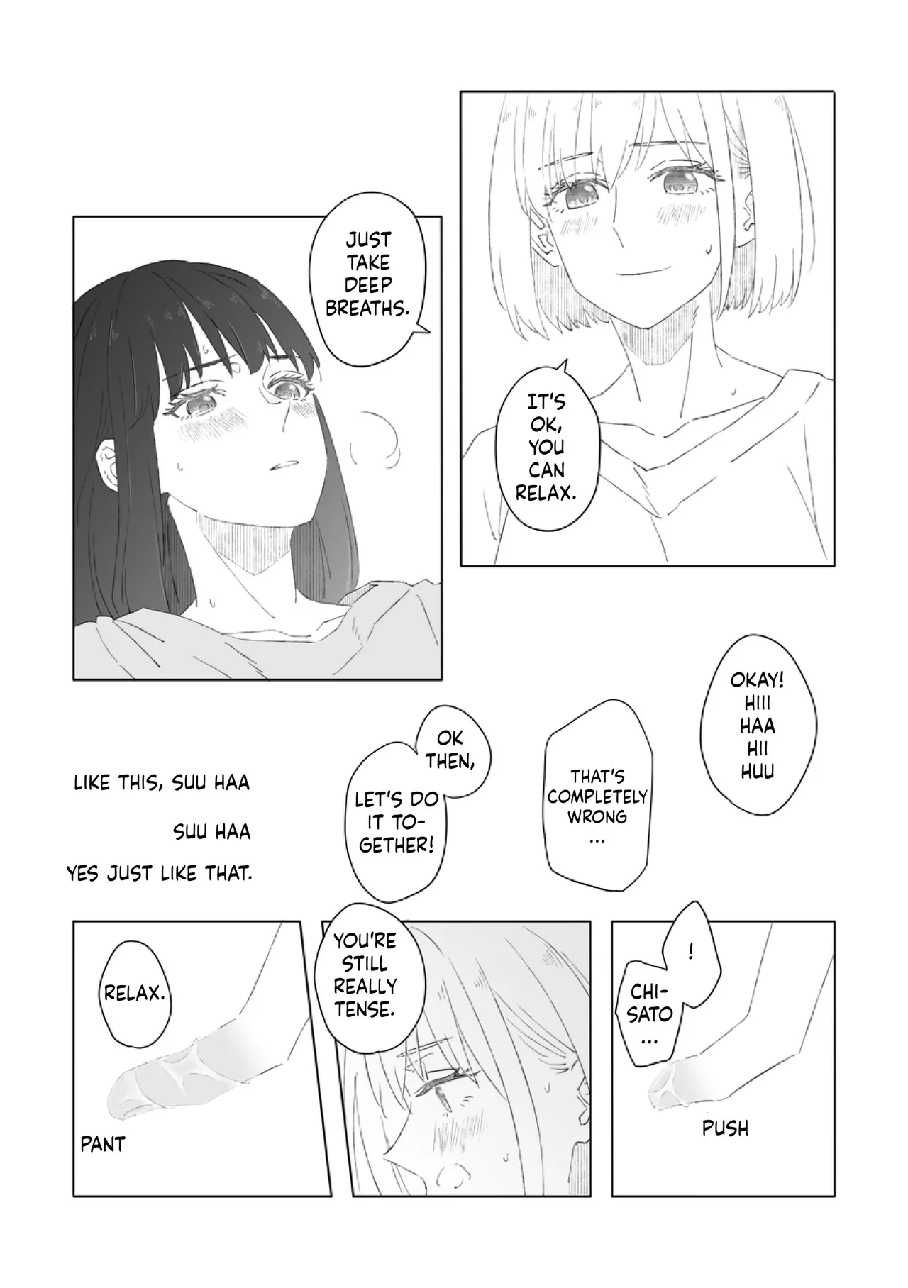 Red Attack - Page 15