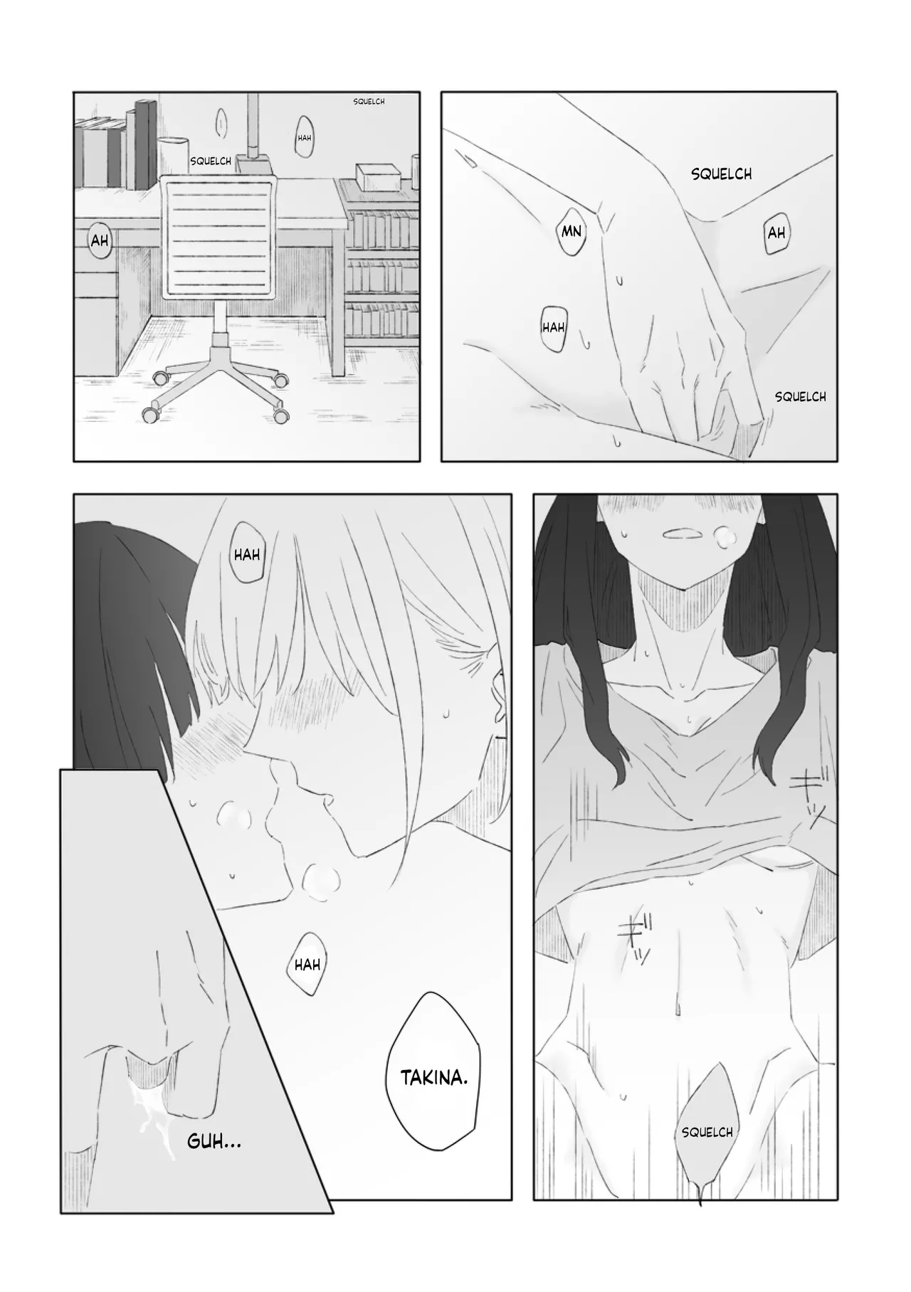 Red Attack - Page 18