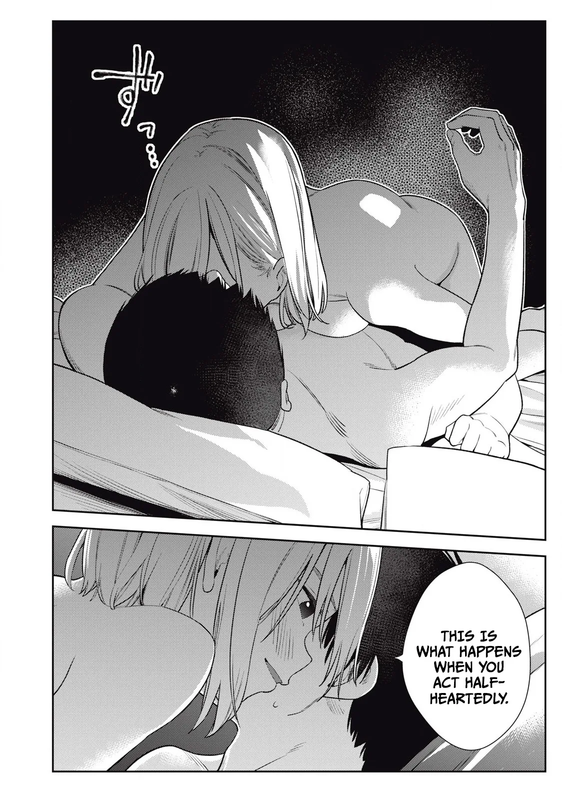Soredemo Ashita mo Kareshi ga ii - Chapter 6 - Page 15