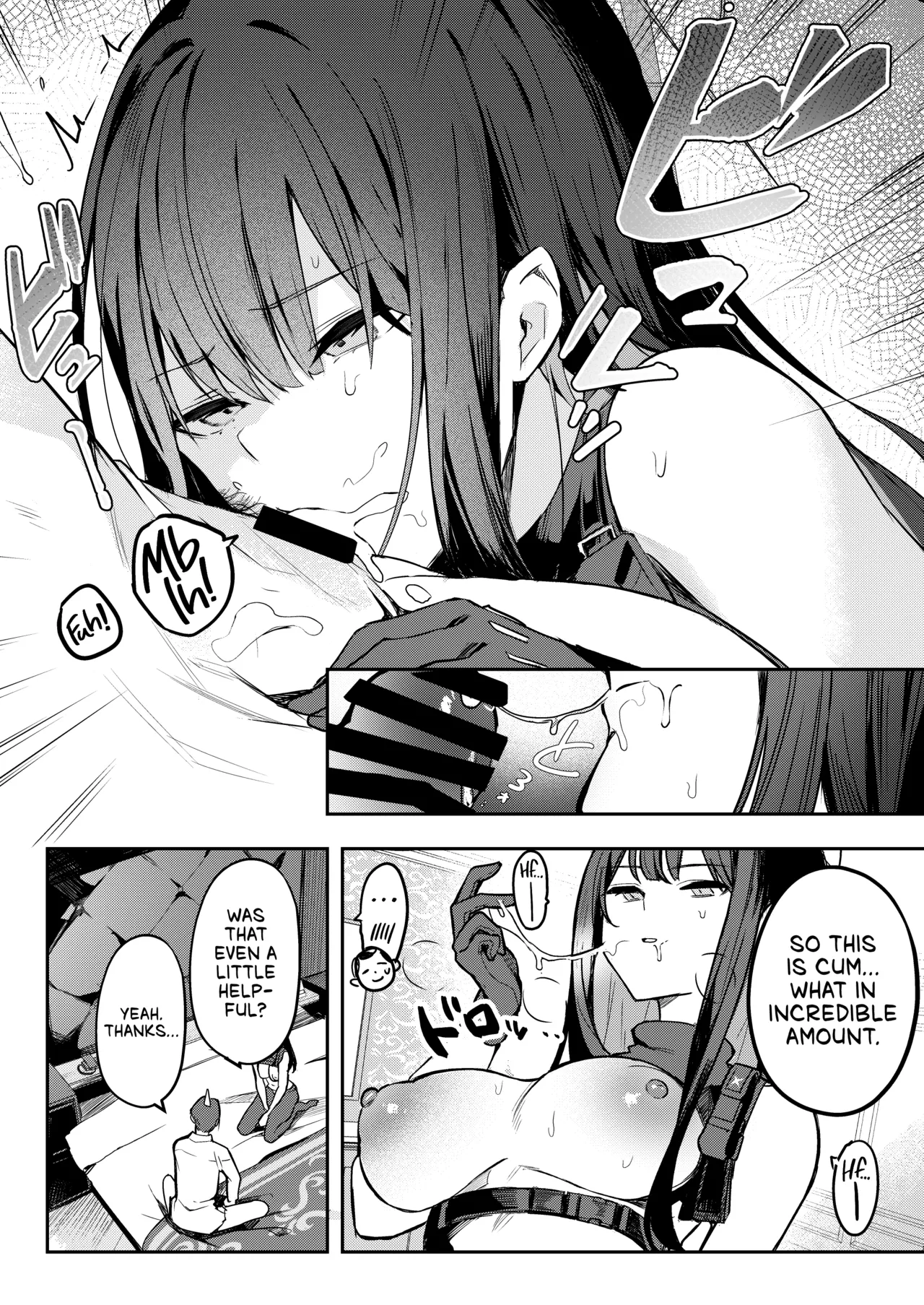 Akenai Yoru o Owarasete.... | Put This Endless Night to Rest... - Page 13