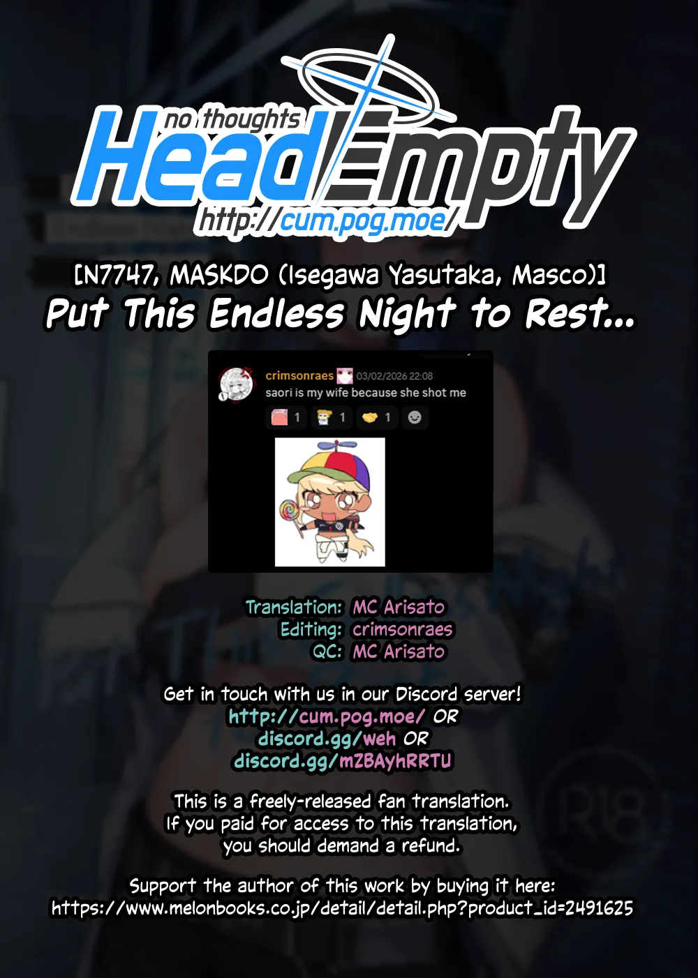 Akenai Yoru o Owarasete.... | Put This Endless Night to Rest... - Page 34