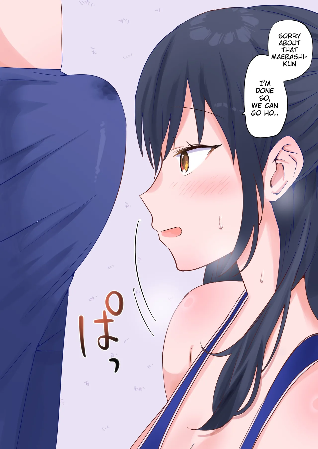 Swimsuit Blowjob - Page 20
