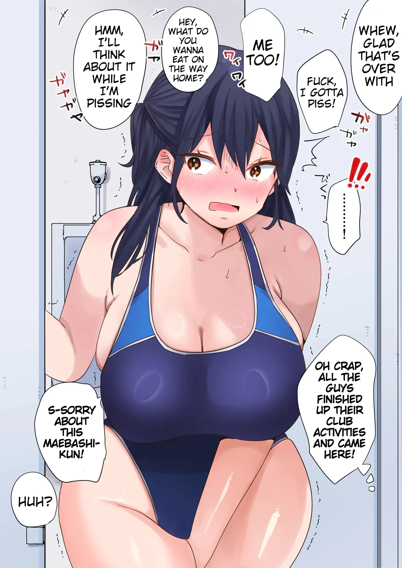 Swimsuit Blowjob - Page 6