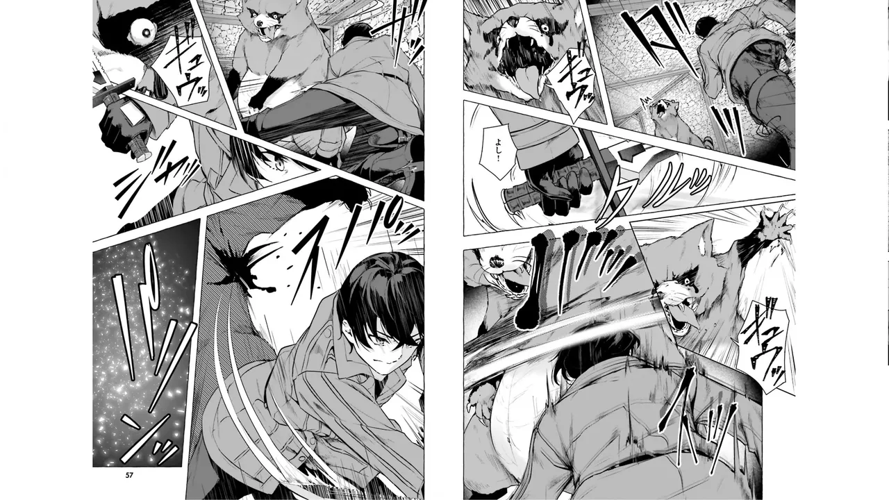 セックス＆ダンジョン! ! 第05巻 - Page 30