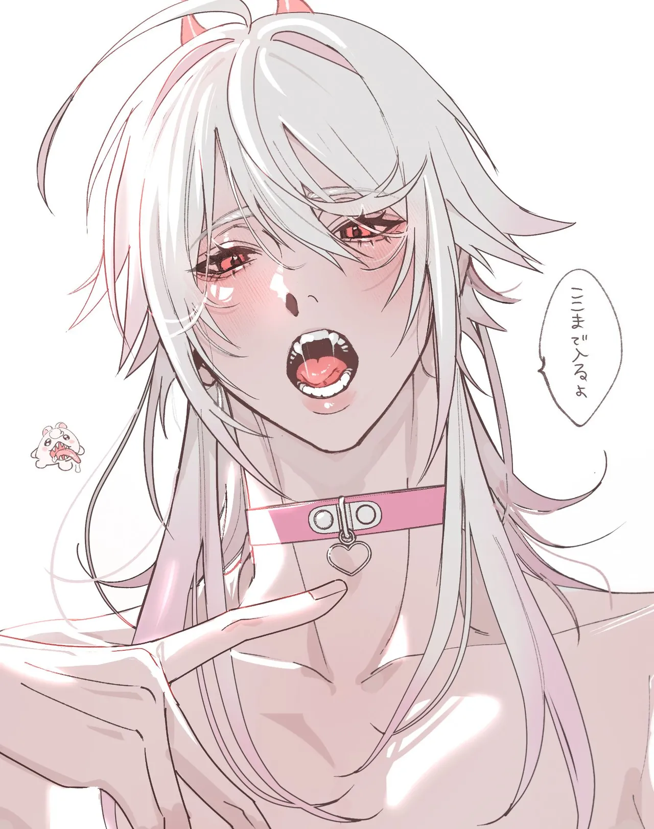 PINKY NIGHTMARE【舅舅熊汉化组】 - Page 81