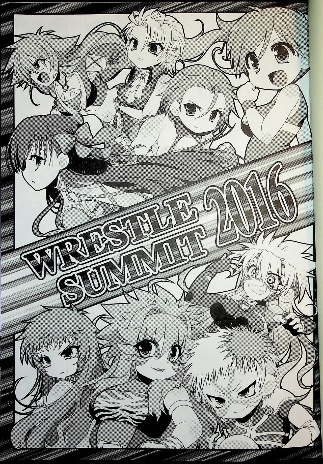 Preview page 2