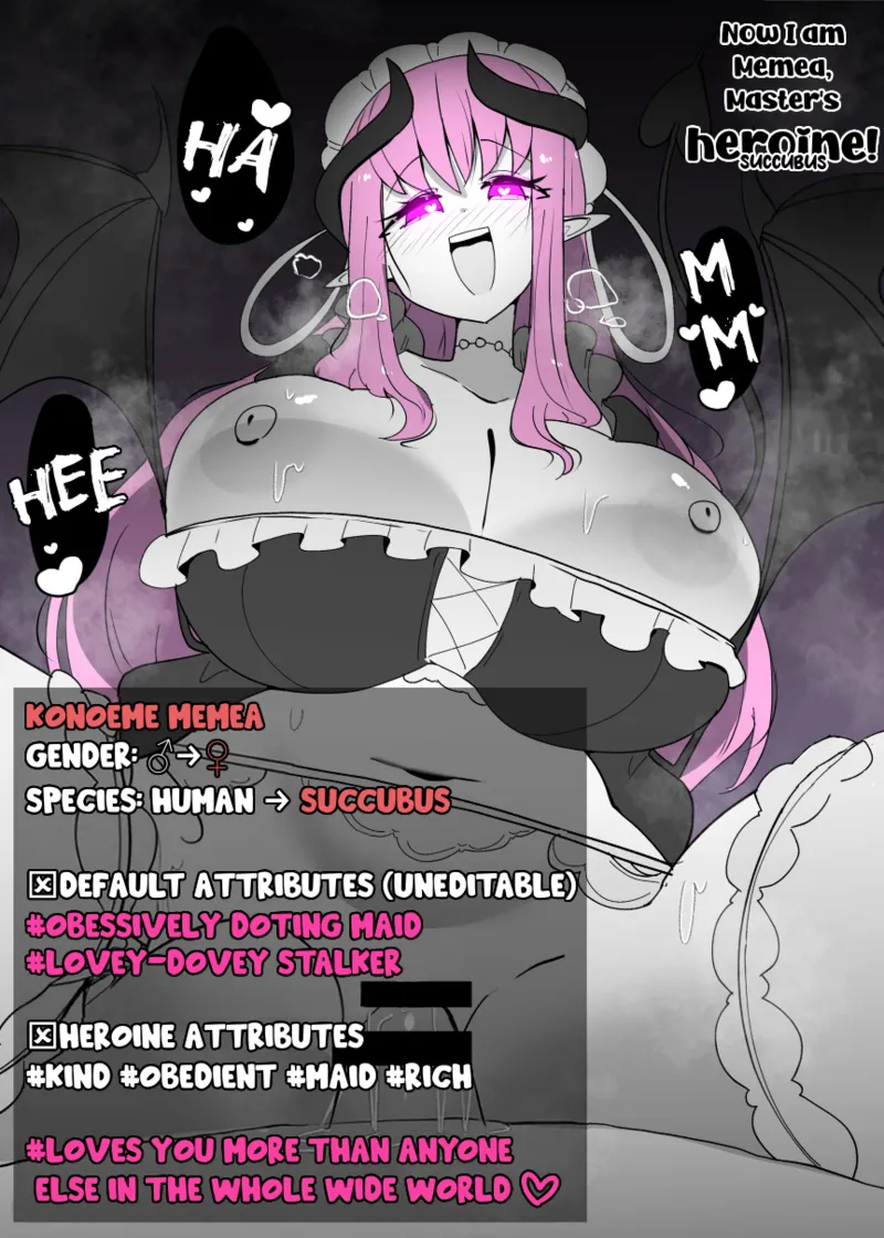 Heroine Profile 1 - Page 23