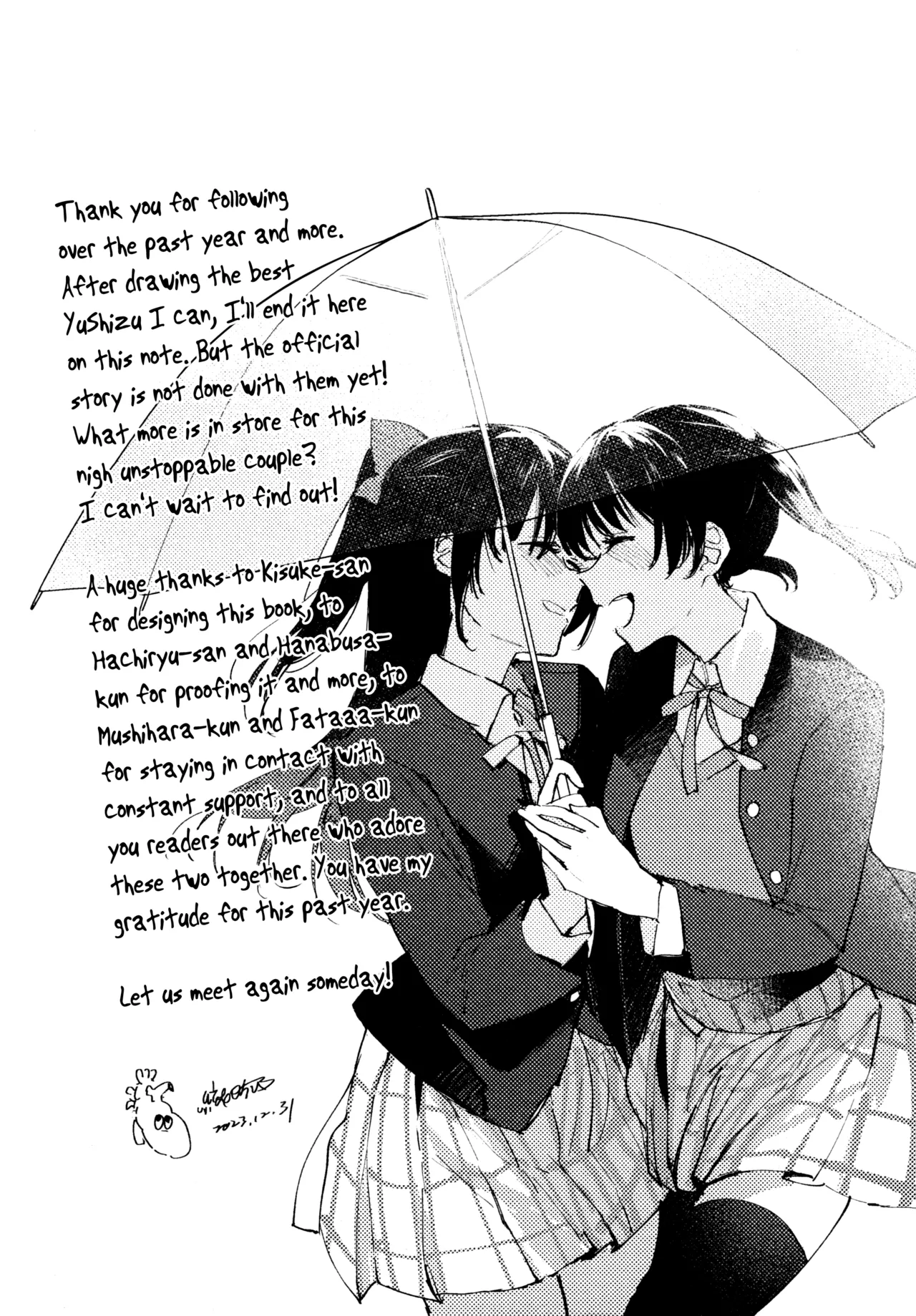 Hanagasa YuShizu Soushuuhen - Page 142