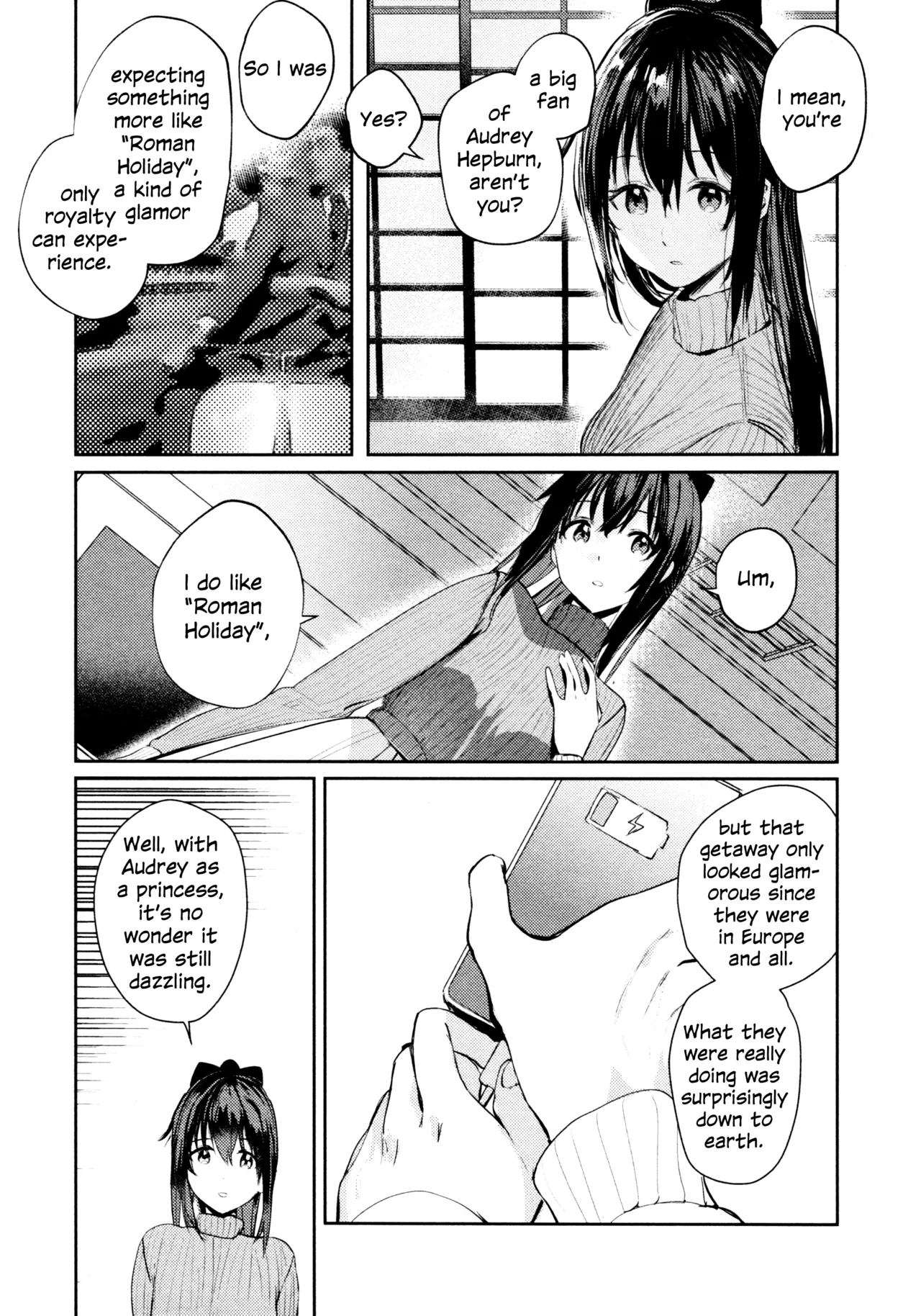 Hanagasa YuShizu Soushuuhen - Page 42