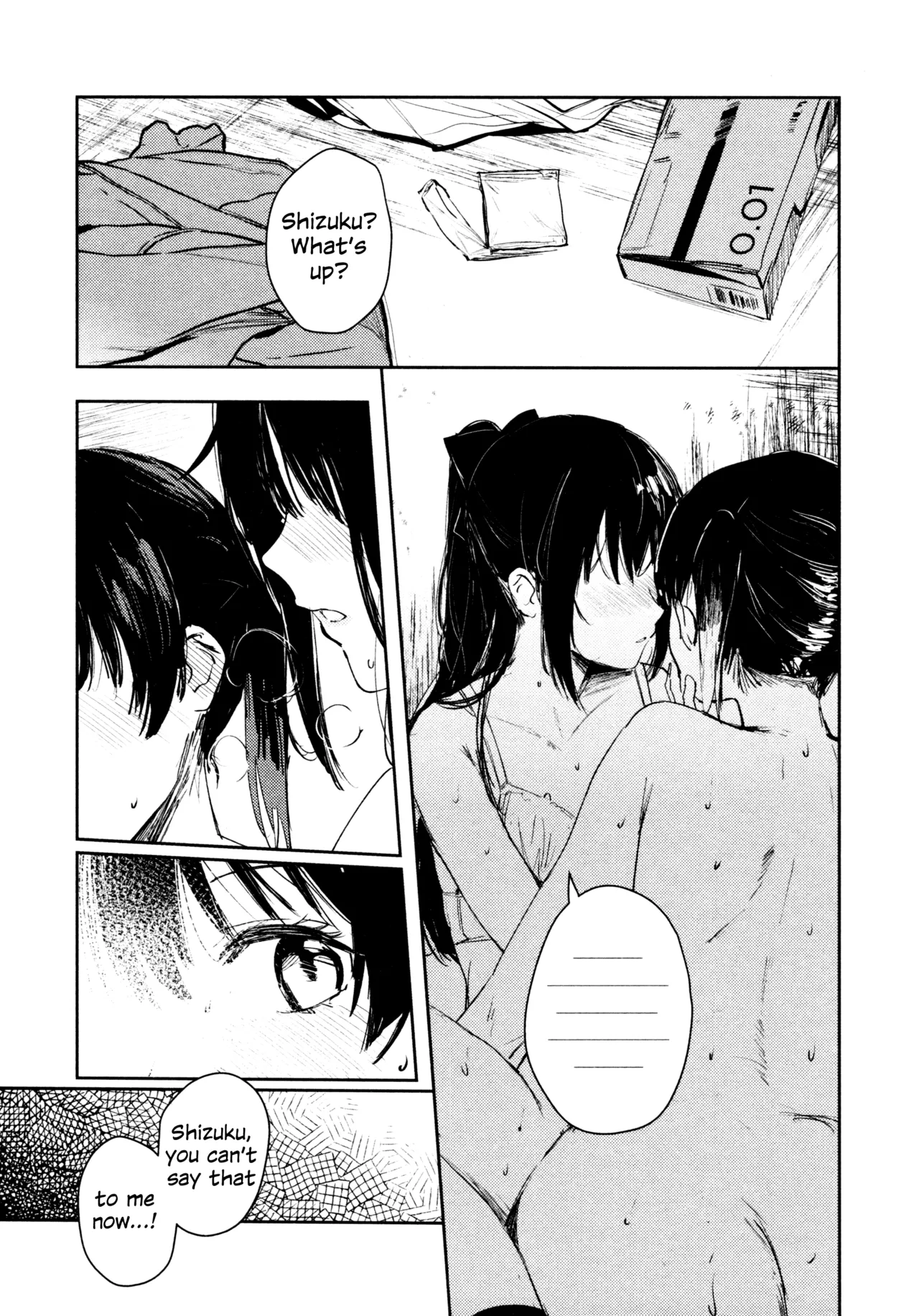 Hanagasa YuShizu Soushuuhen - Page 48