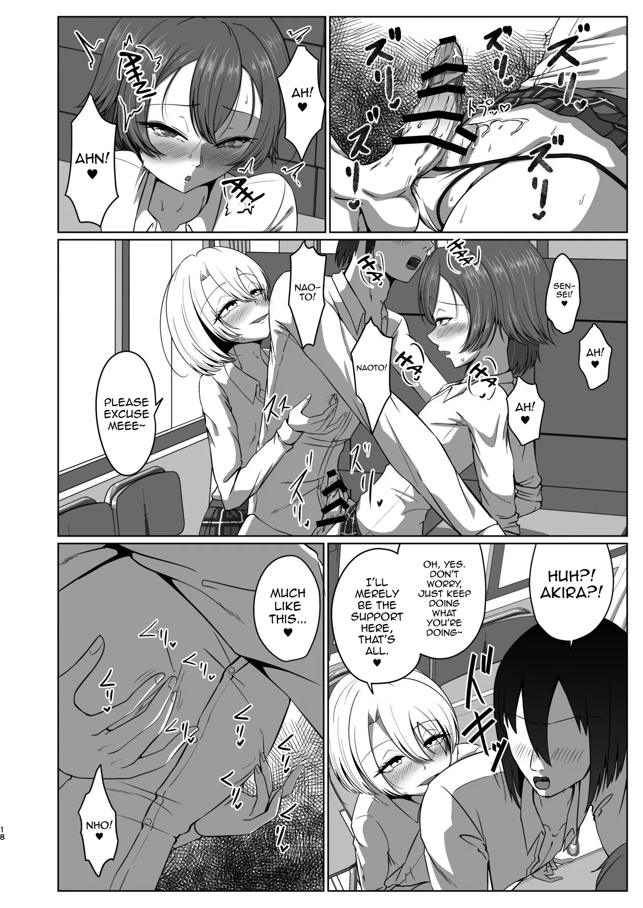 Geneki Josou Danshi OnaSuppo Kissa - Page 18