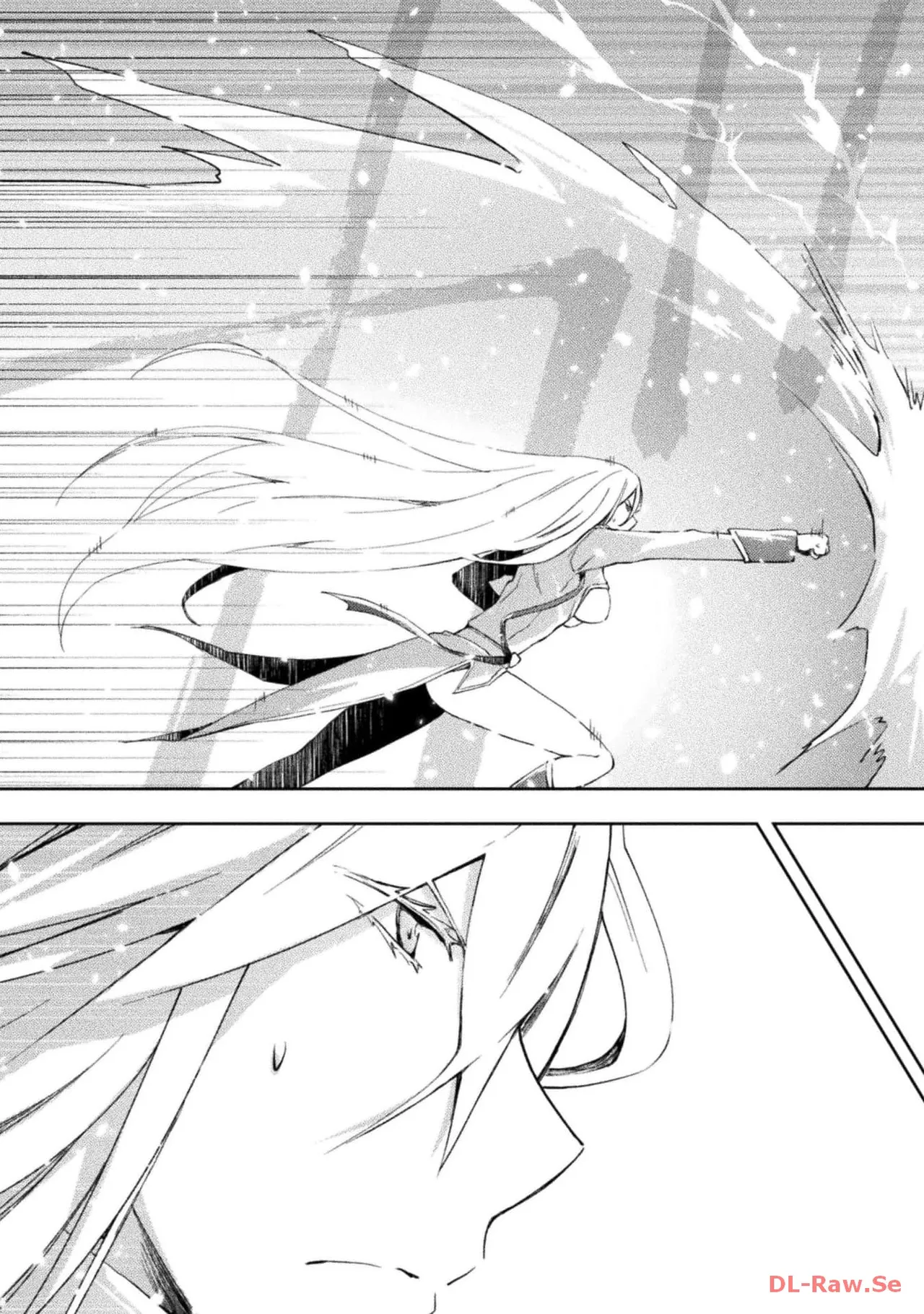 ダンジョン暮らしの元勇者 THE COMIC 第05巻 - Page 135