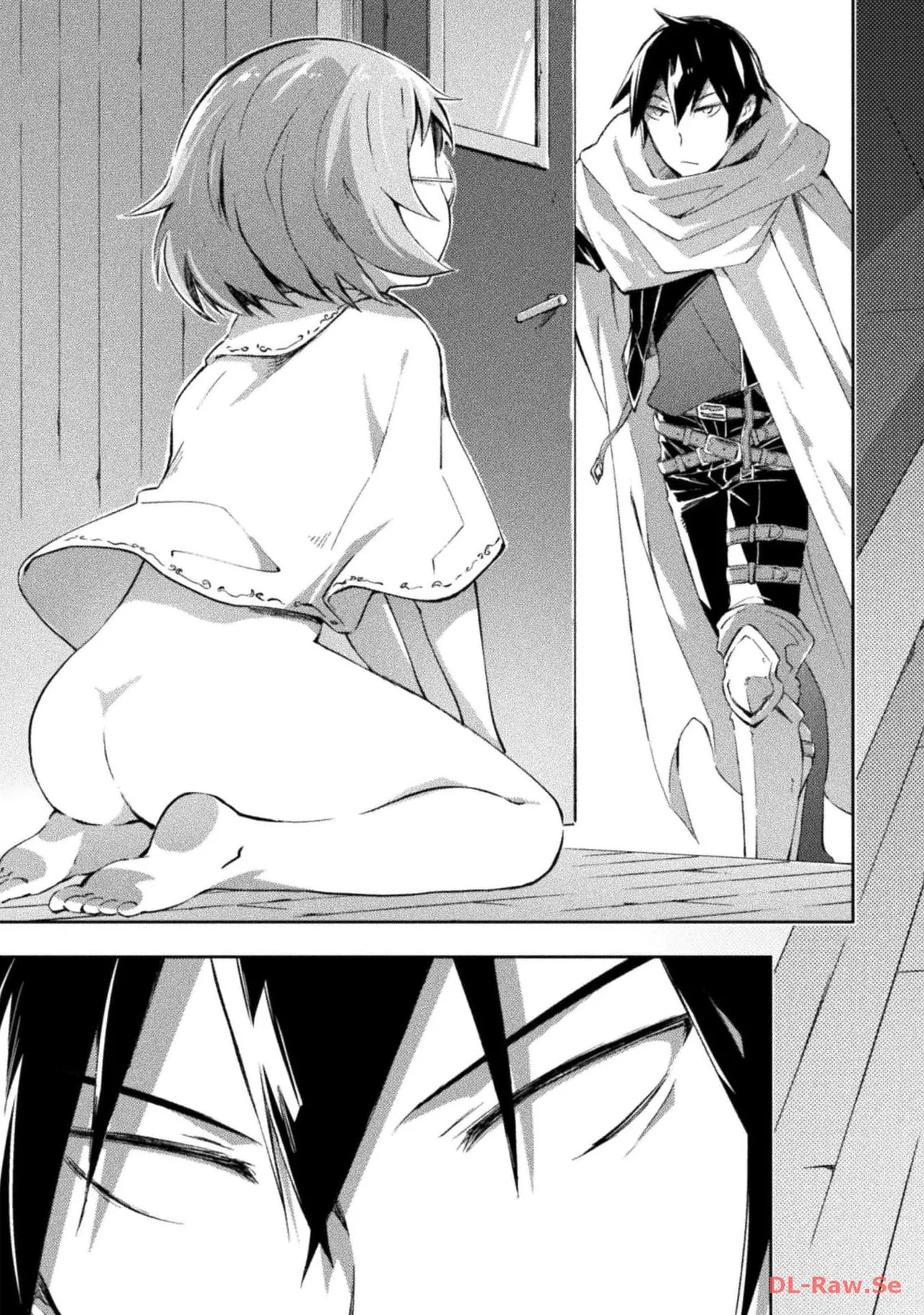 ダンジョン暮らしの元勇者 THE COMIC 第05巻 - Page 27