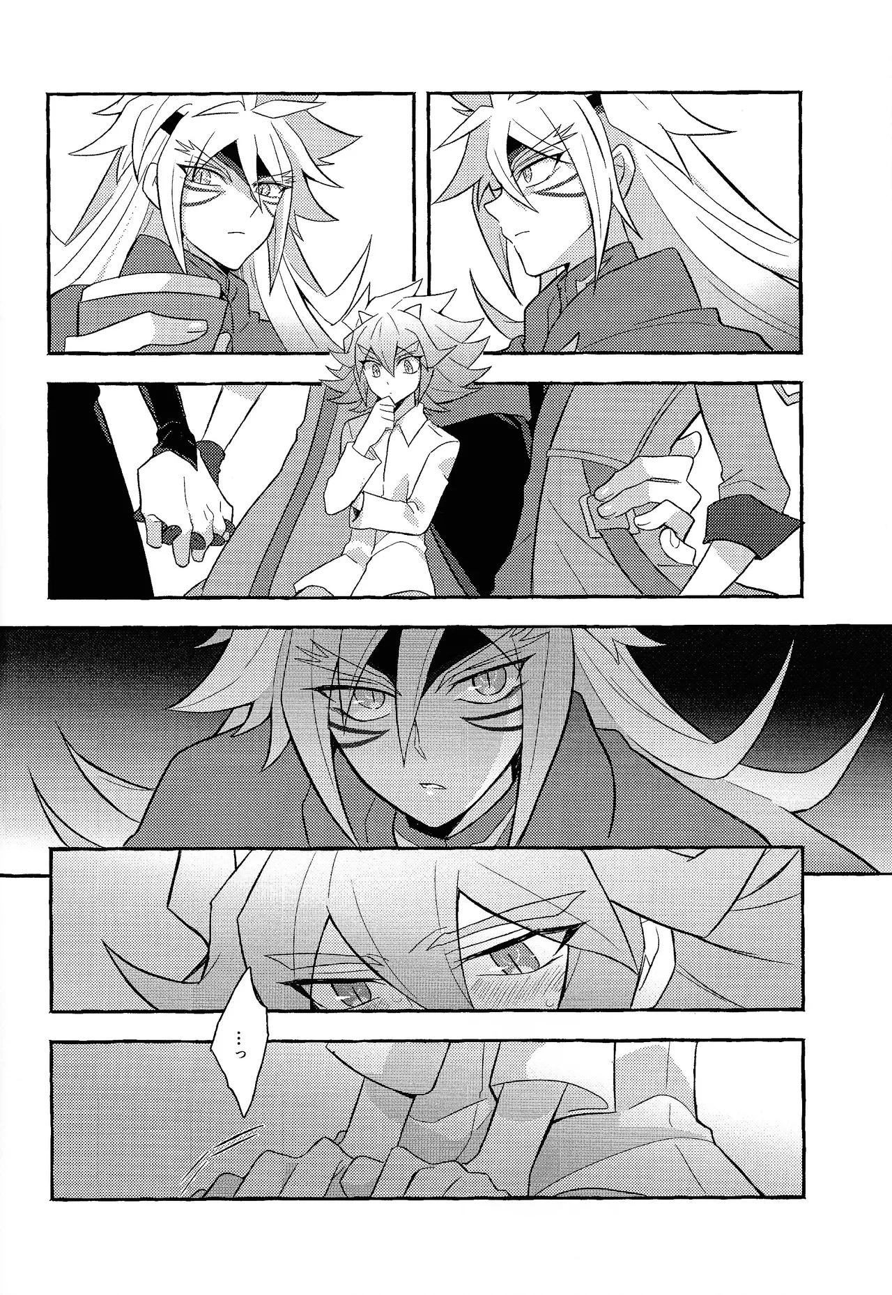 Renjou shokyu-hen - Page 27