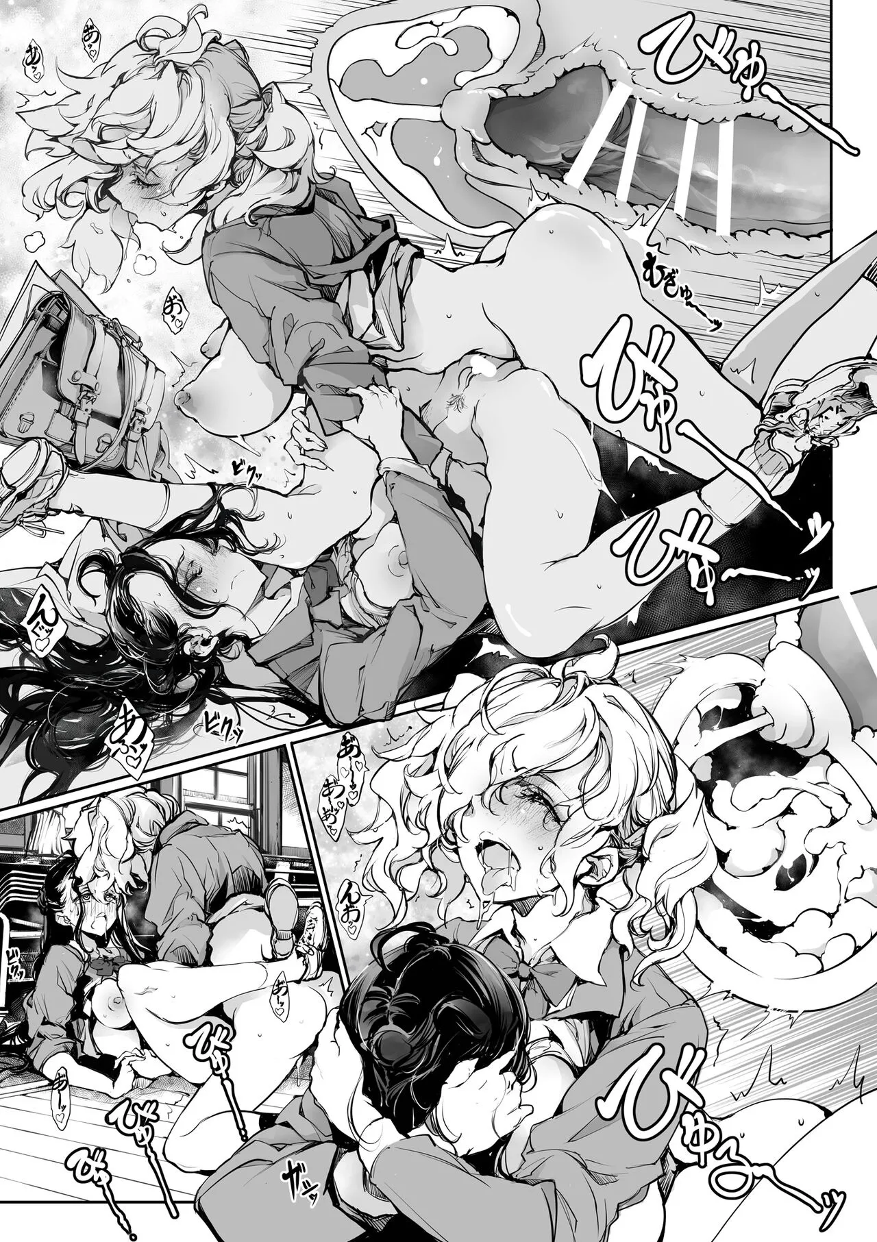 Mitsu no Shitataru Hana no You - Page 27