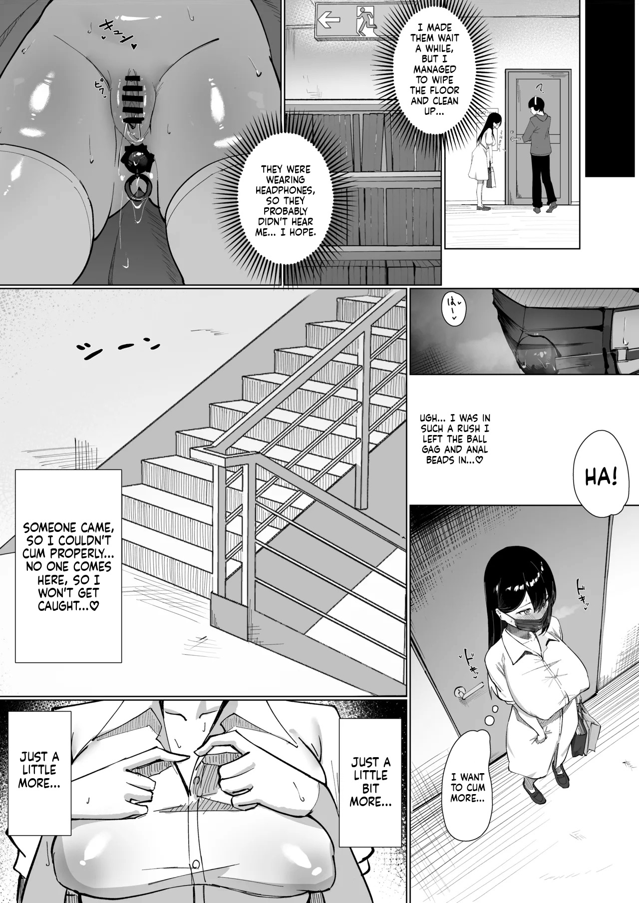 OL-chan wa Roshutsu Onanie ga Yamerarenai!! - Page 16