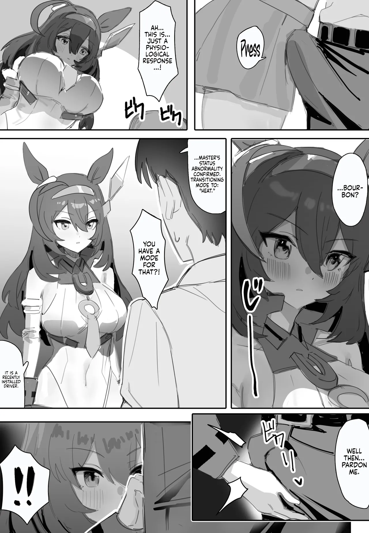 Koi to Chocolate | Love & Chocolate - Page 12