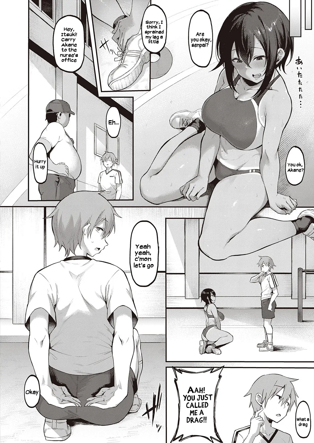 Preview page 4