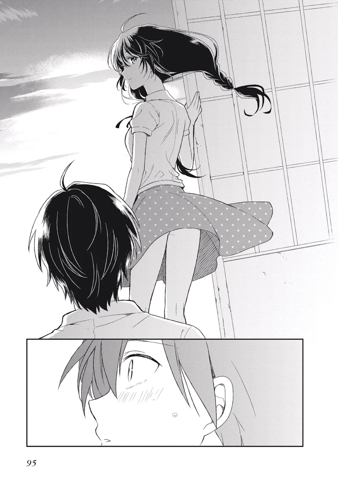 この島には淫らで邪悪なモノが棲む 第02巻 - Page 99